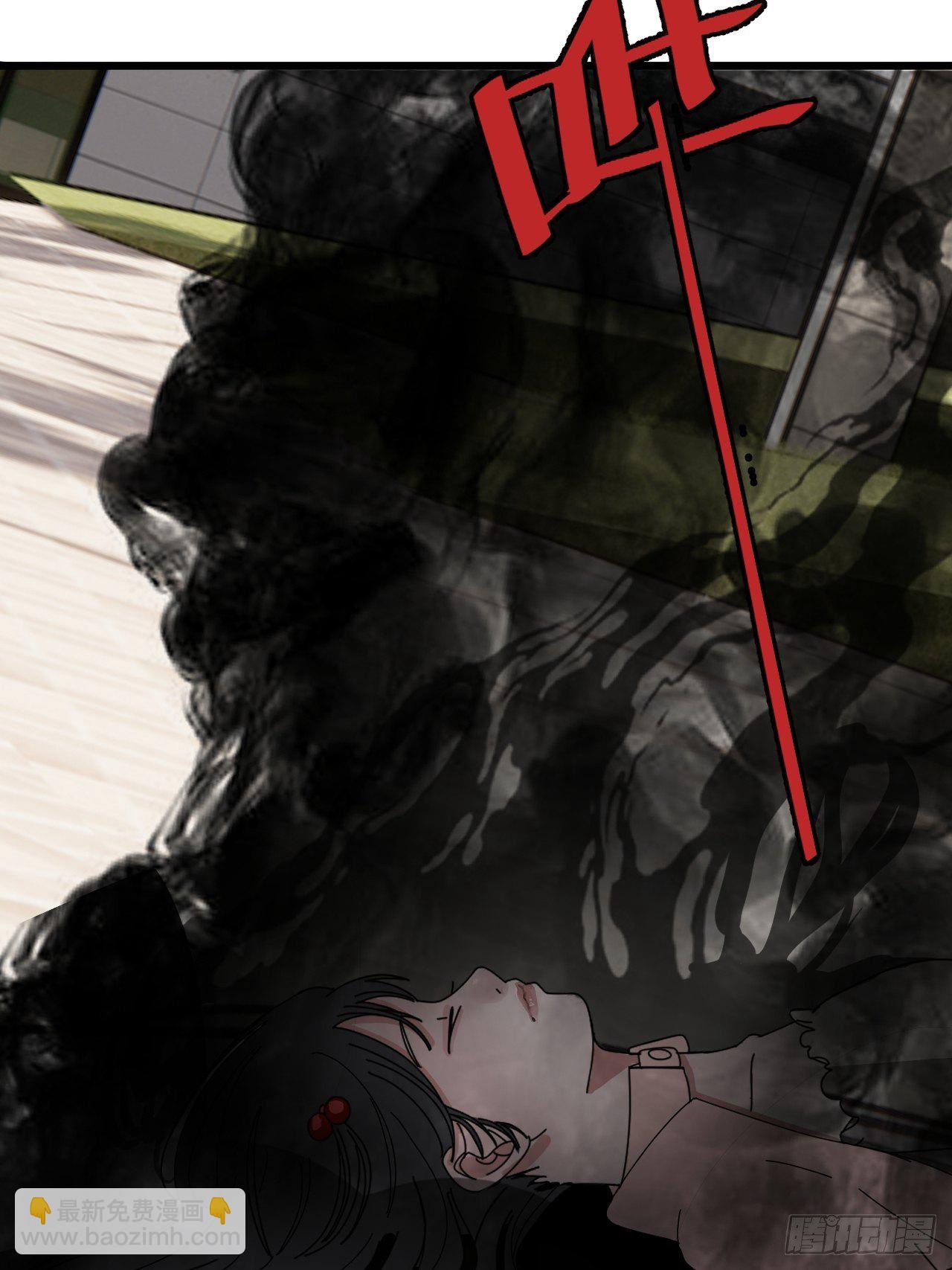 第二十七话 影子(1/2)-第33话