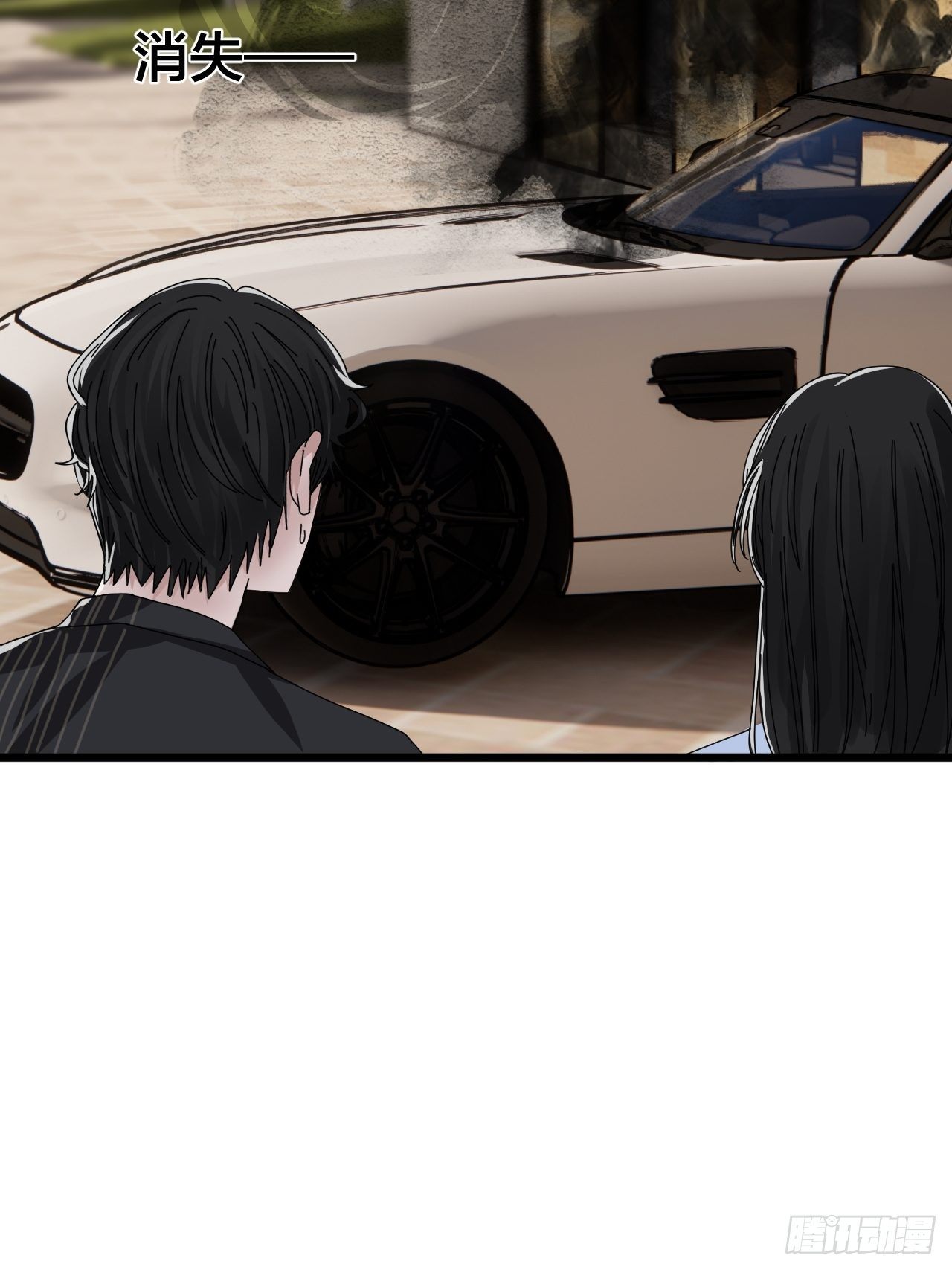 第二十七话 影子(1/2)-第33话