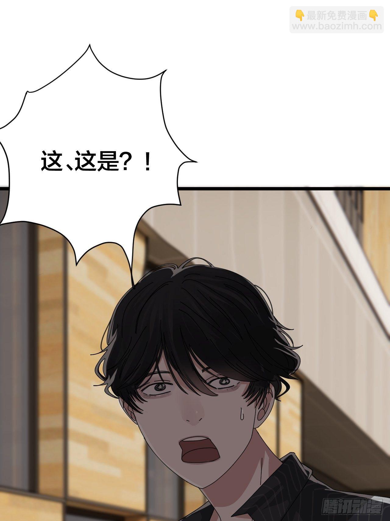 第二十七话 影子(1/2)-第33话