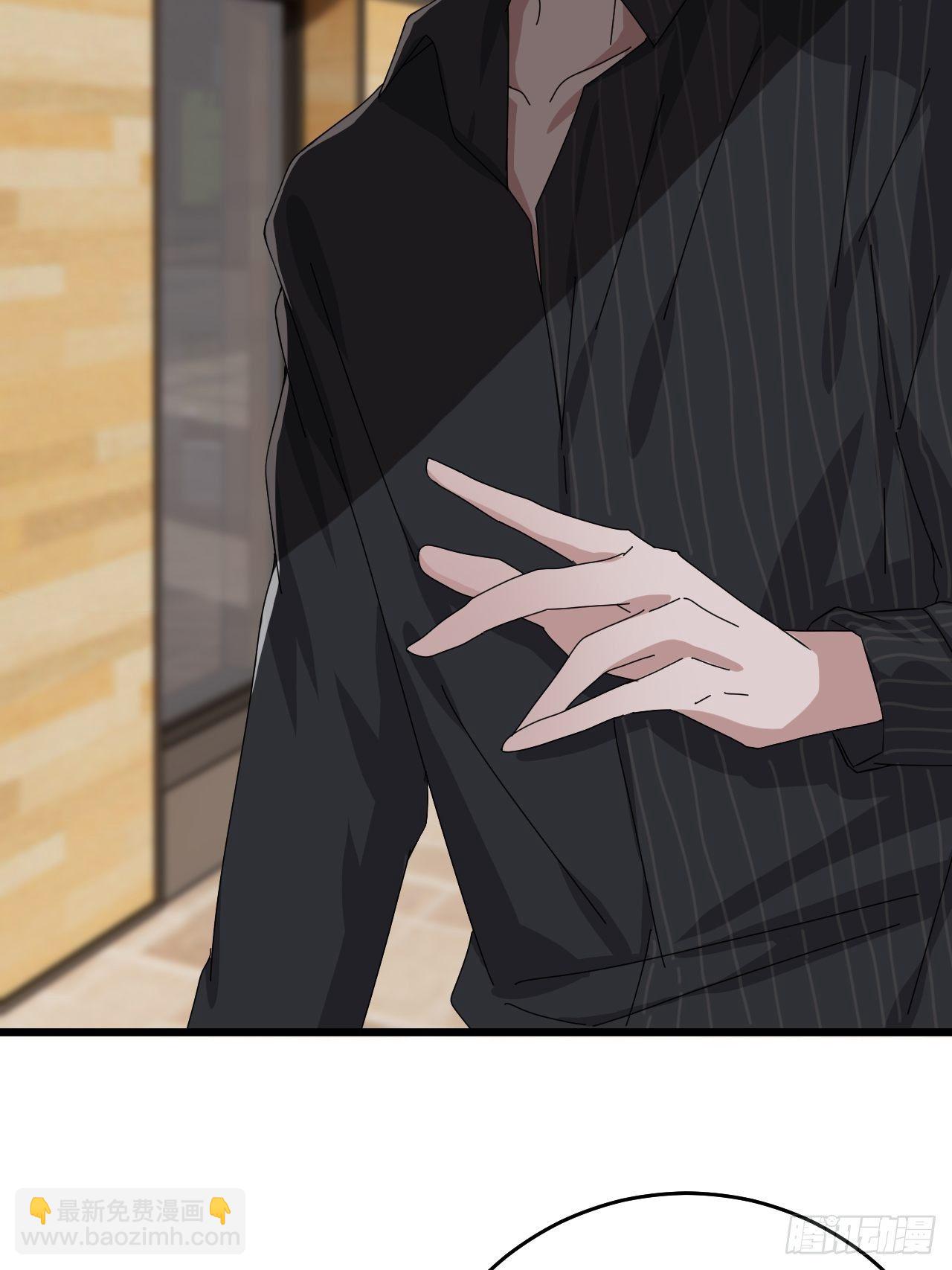 第二十七话 影子(1/2)-第33话