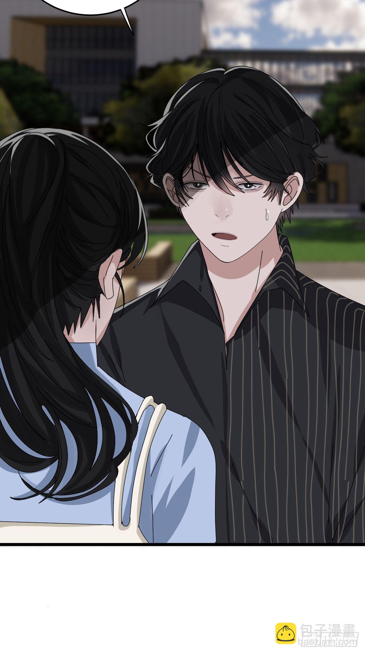 第二十七话 影子(1/2)-第33话