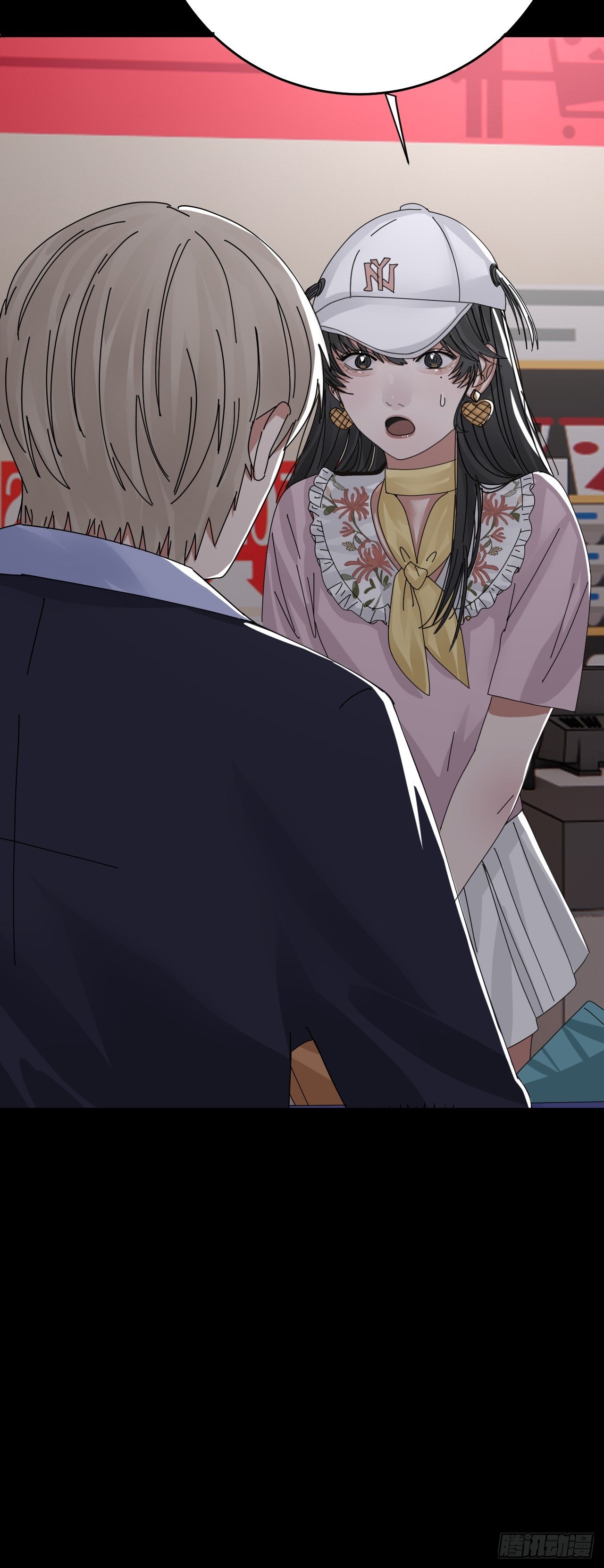 第二十九话 造访老何（二）(1/2)-第35话