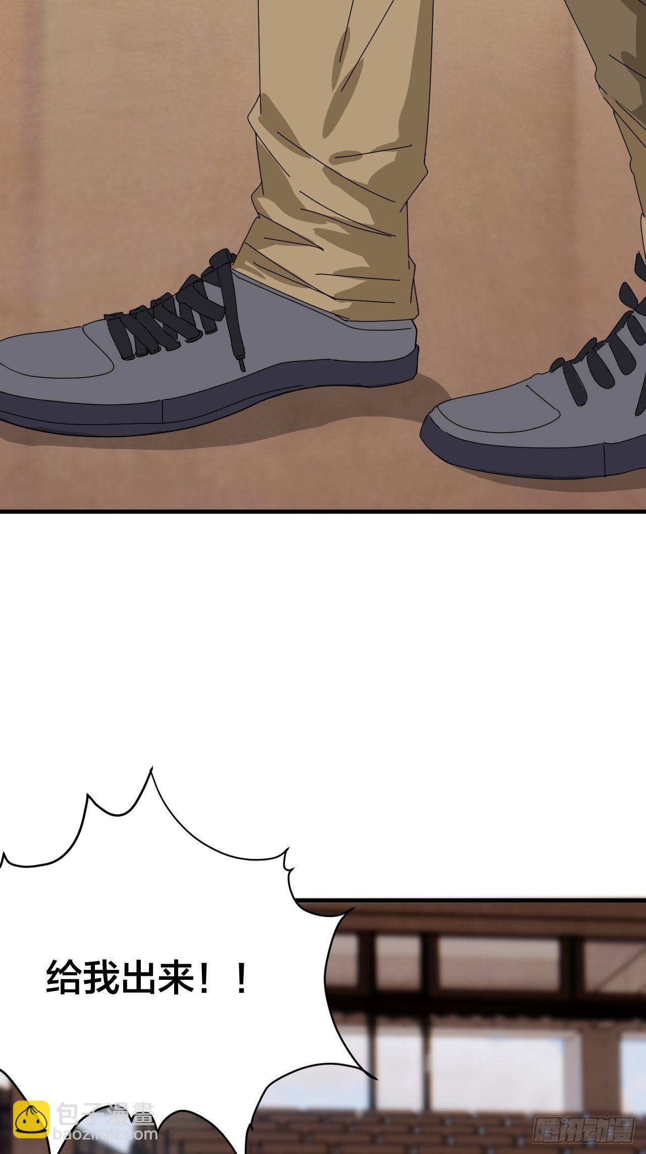 第三十一话 柯影(1/2)-第37话