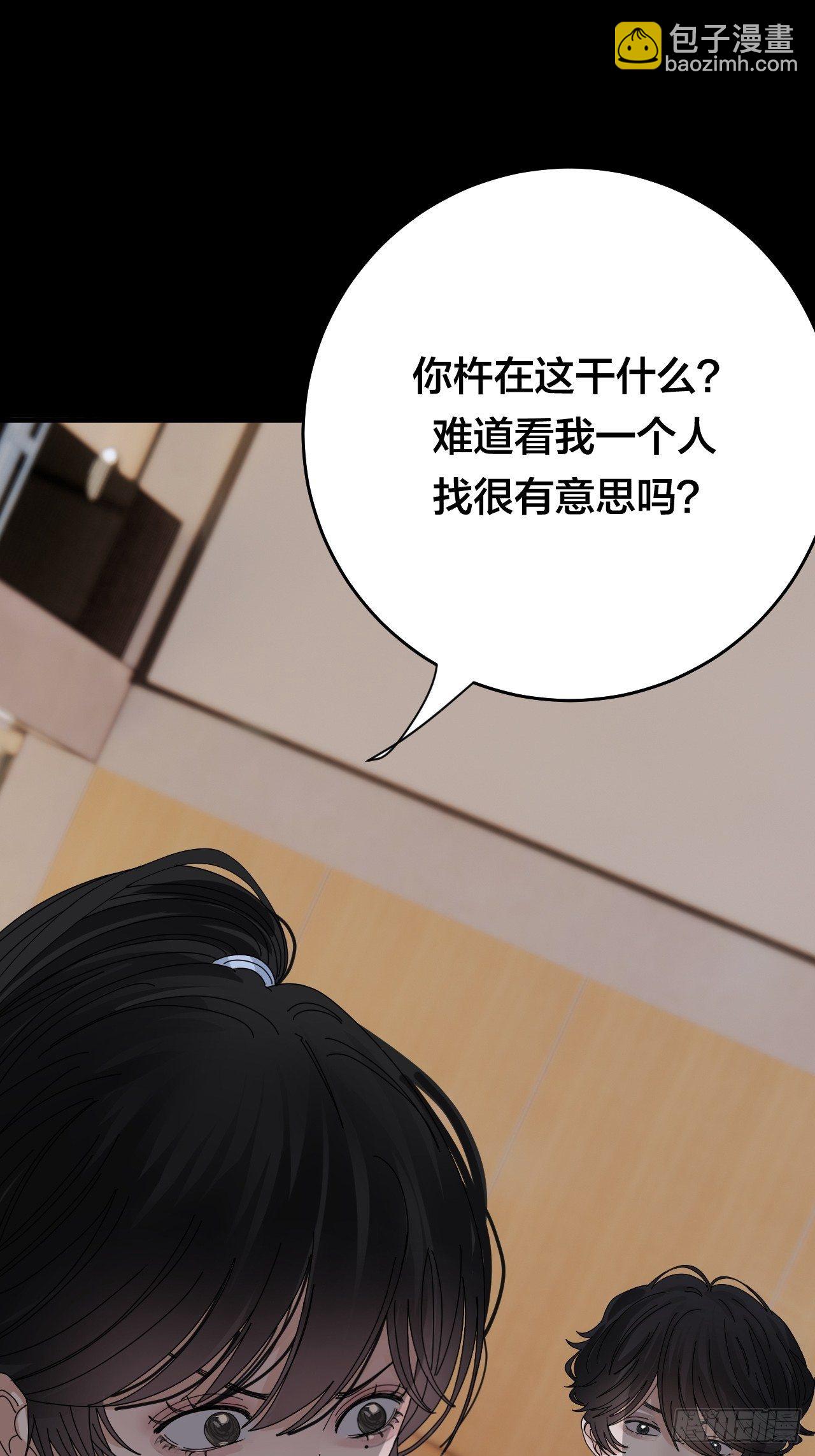 第三十一话 柯影(1/2)-第37话