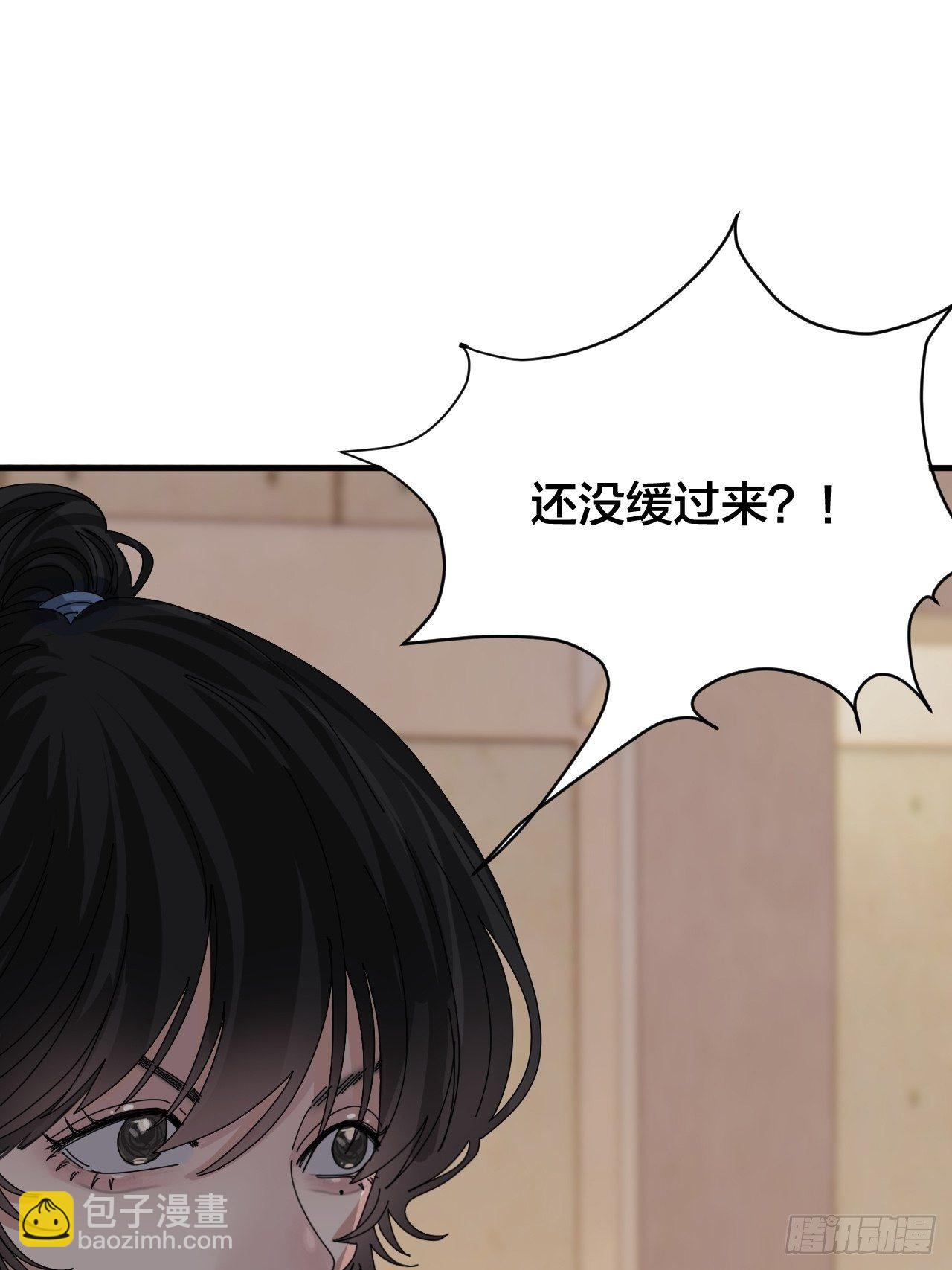 第三十一话 柯影(1/2)-第37话