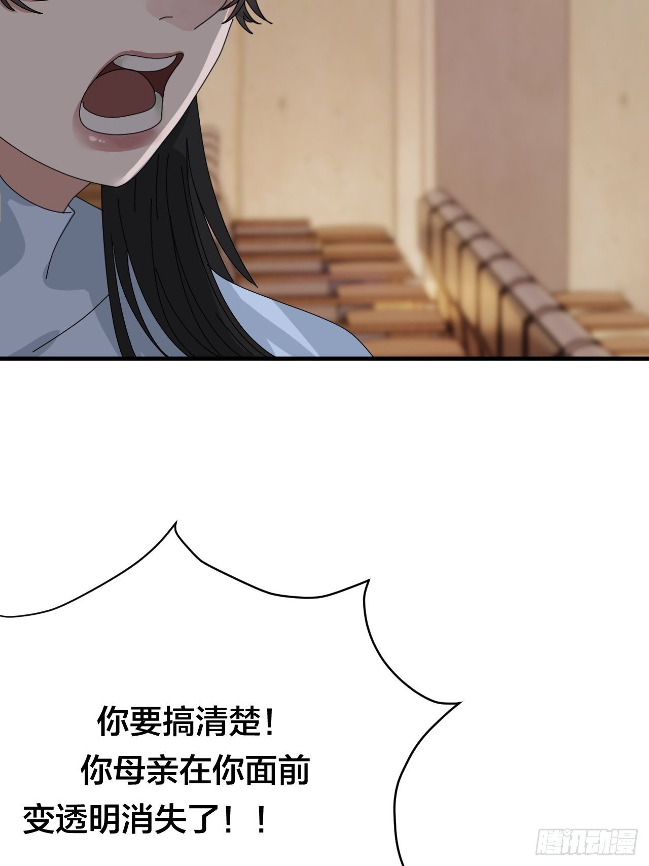 第三十一话 柯影(1/2)-第37话