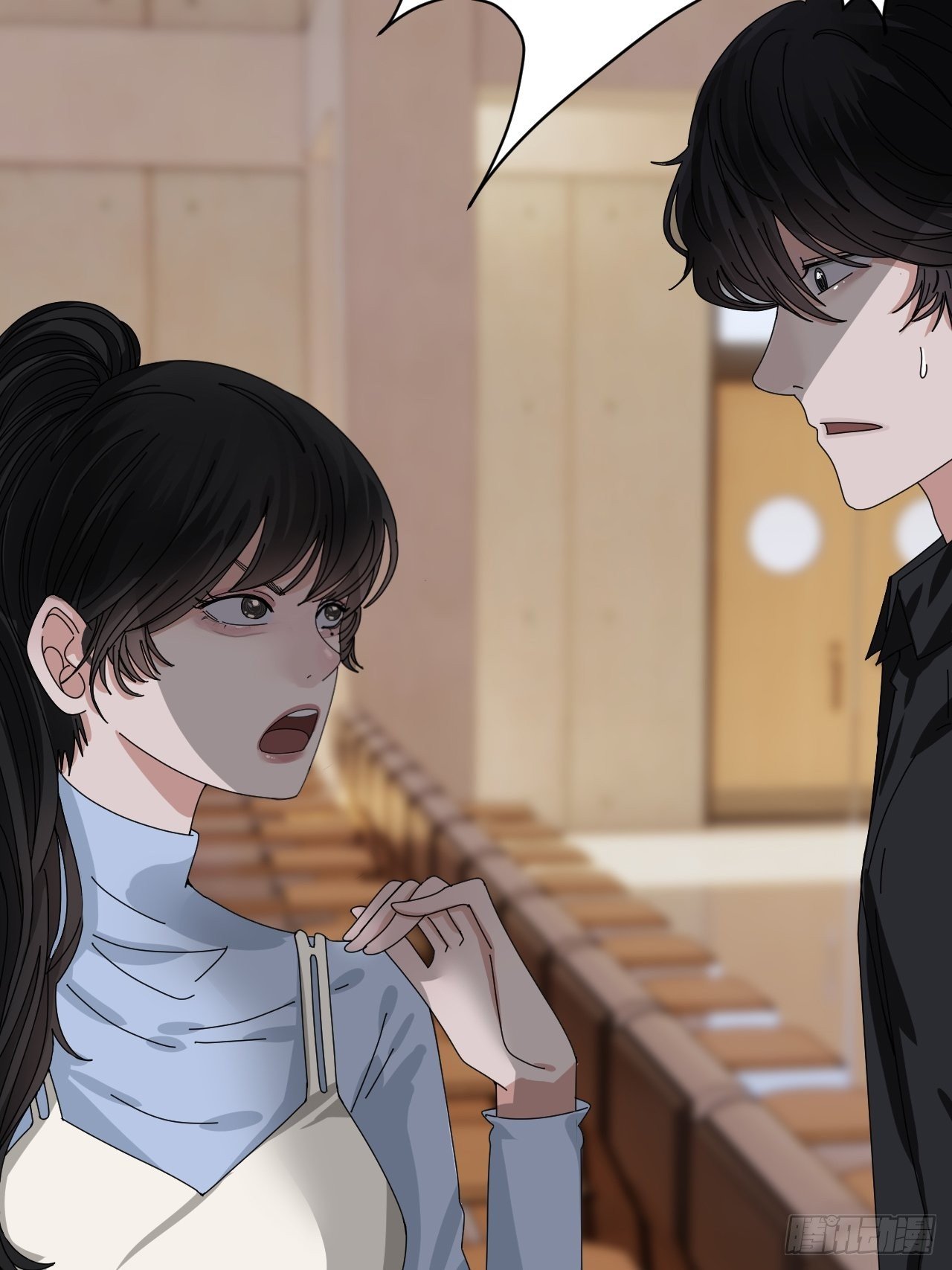 第三十一话 柯影(1/2)-第37话