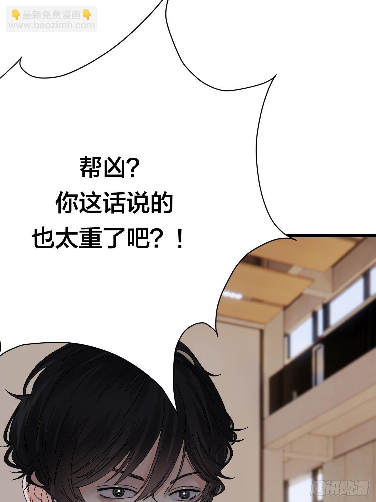 第三十一话 柯影(1/2)-第37话