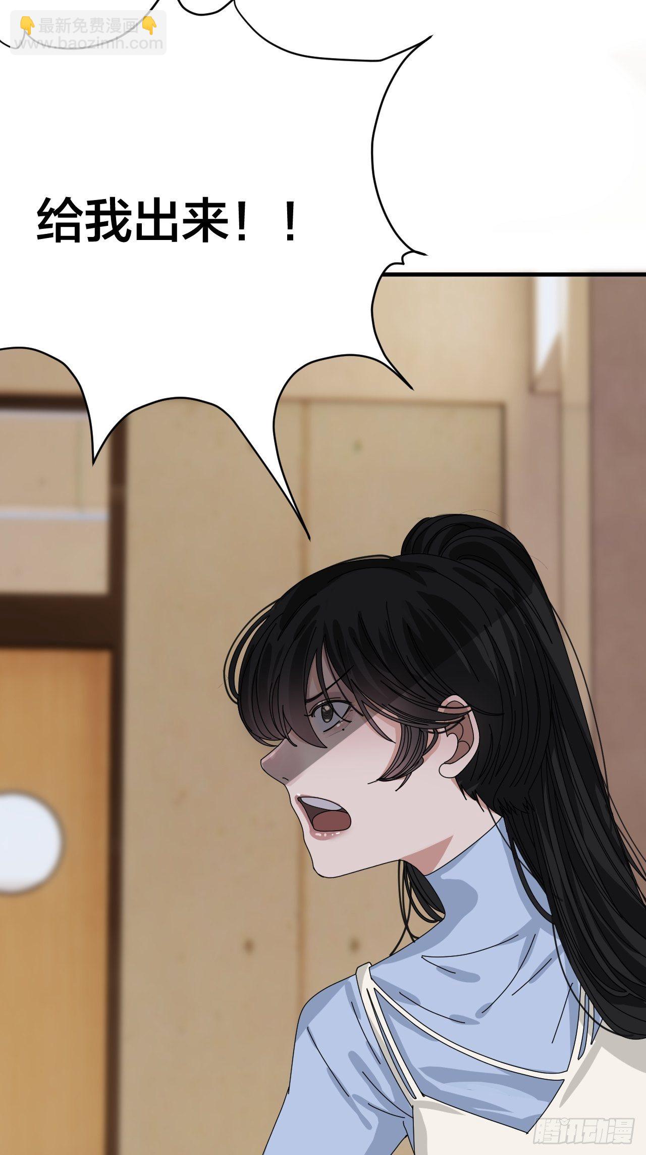 第三十一话 柯影(1/2)-第37话