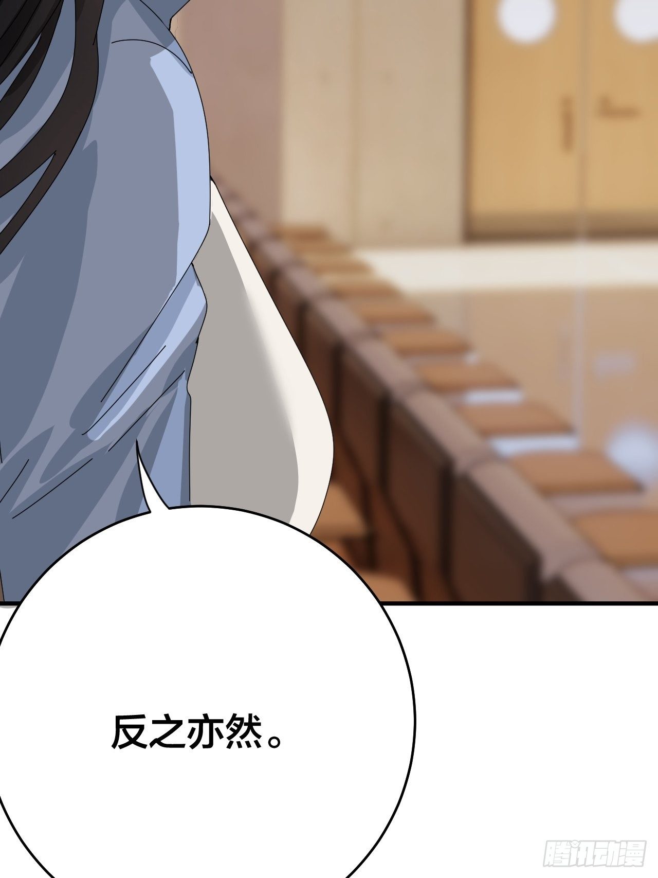 第三十一话 柯影(1/2)-第37话