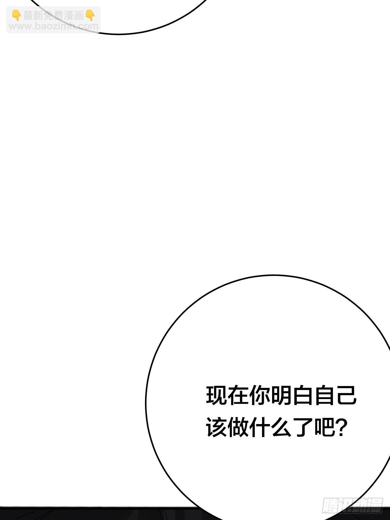 第三十一话 柯影(1/2)-第37话