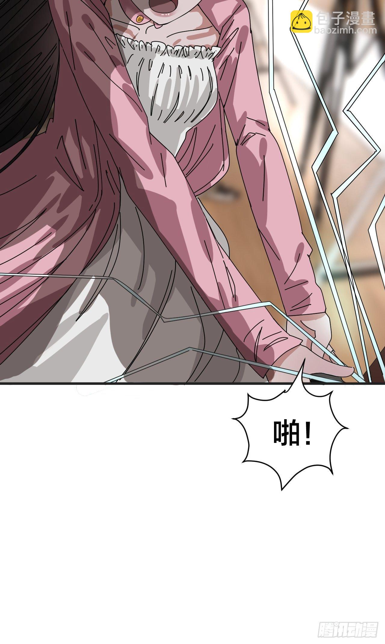 第三十五话 柯心然的计划（一）(1/2)-第41话