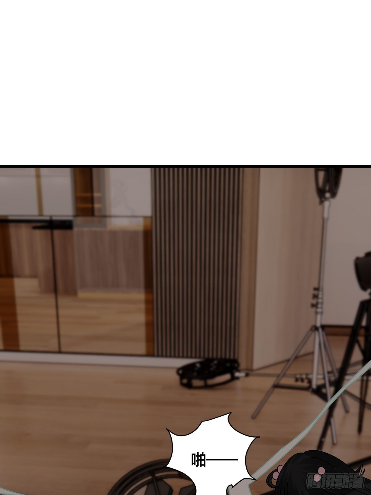 第三十五话 柯心然的计划（一）(1/2)-第41话