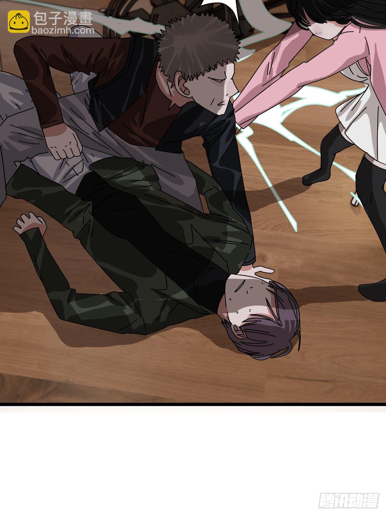 第三十五话 柯心然的计划（一）(1/2)-第41话