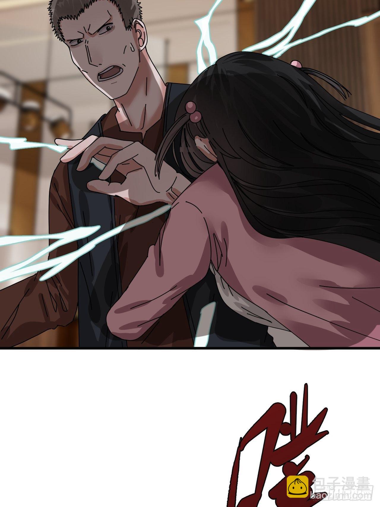 第三十五话 柯心然的计划（一）(1/2)-第41话