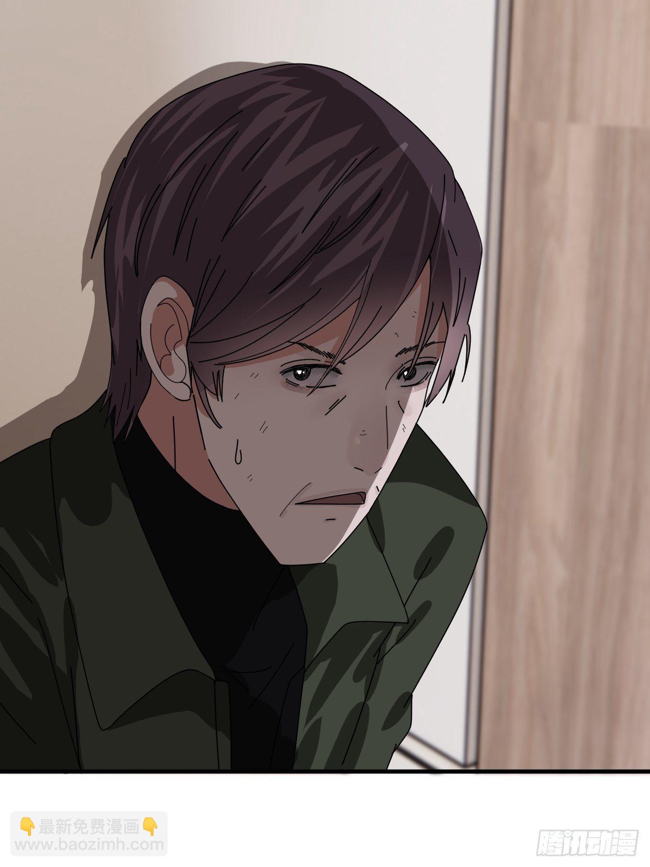 第三十五话 柯心然的计划（一）(1/2)-第41话