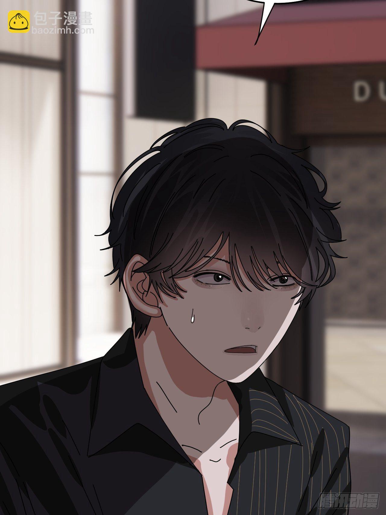 第三十五话 柯心然的计划（一）(1/2)-第41话