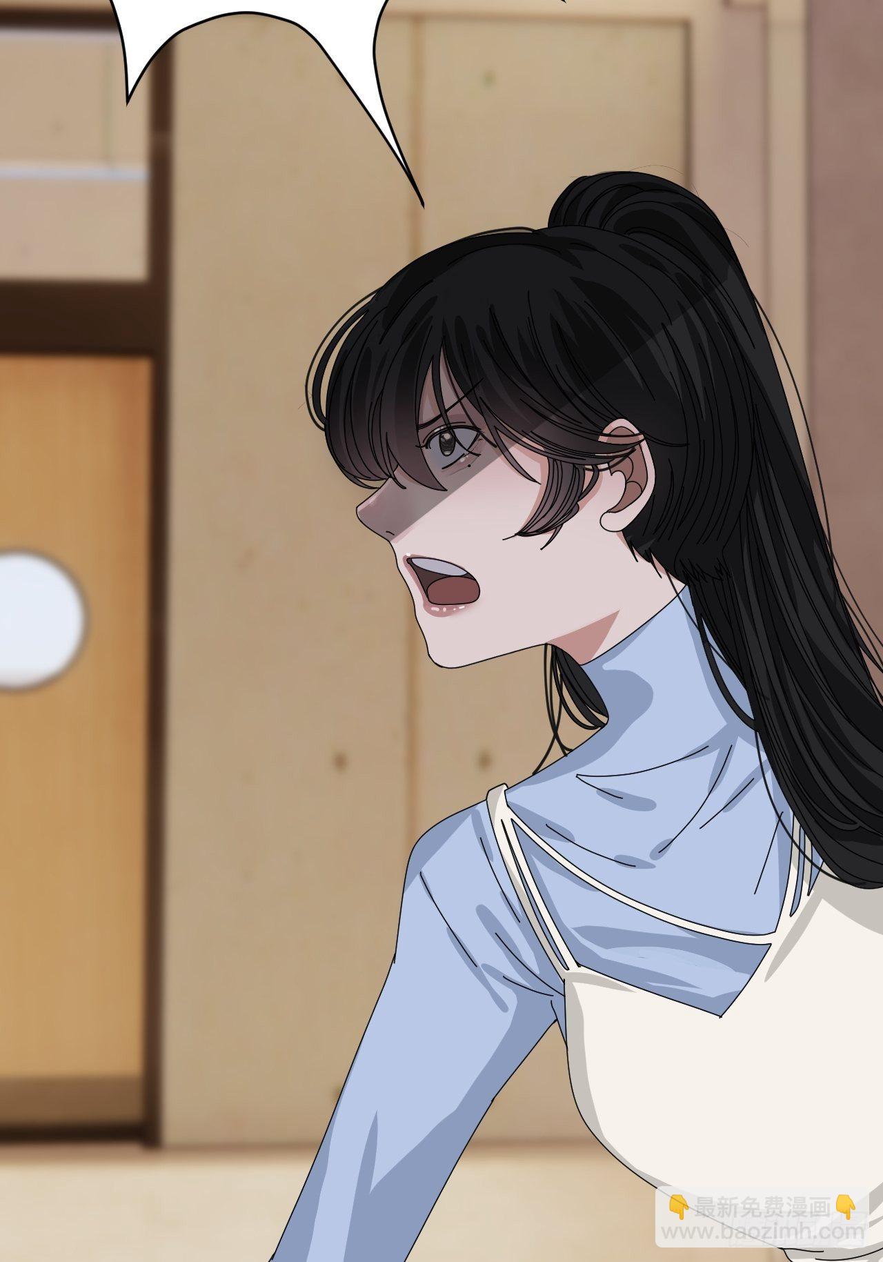 第三十五话 柯心然的计划（一）(1/2)-第41话