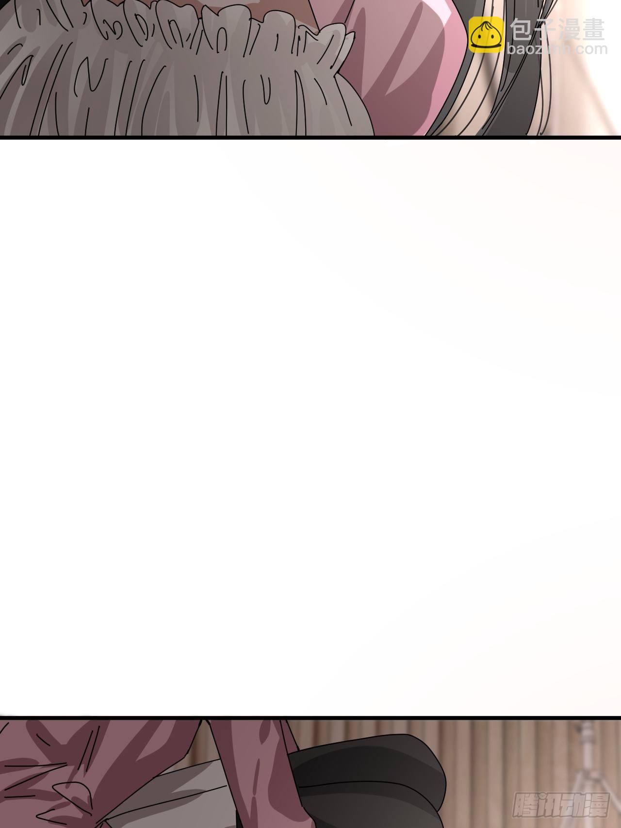 第三十五话 柯心然的计划（一）(1/2)-第41话