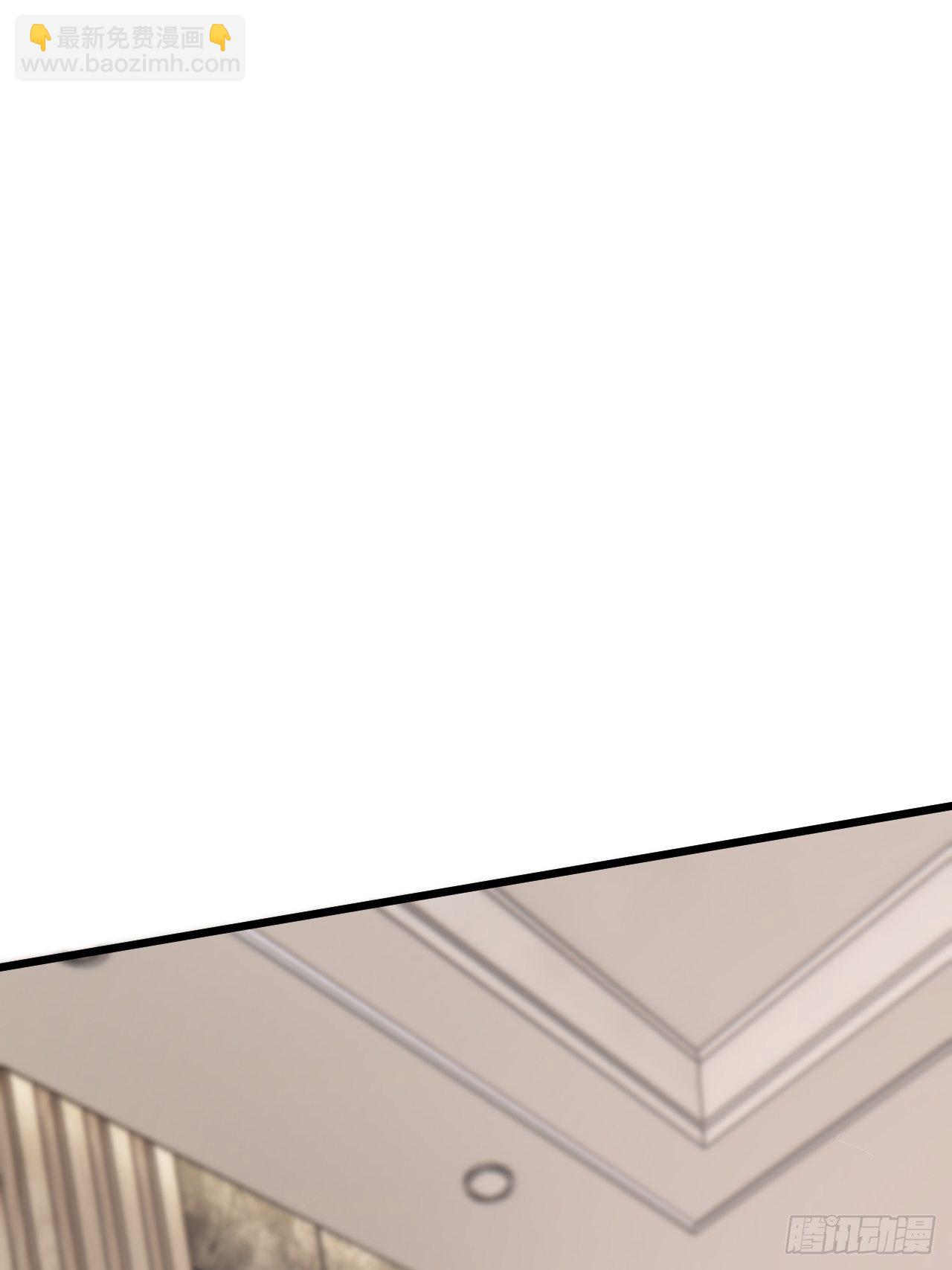 第三十五话 柯心然的计划（一）(1/2)-第41话