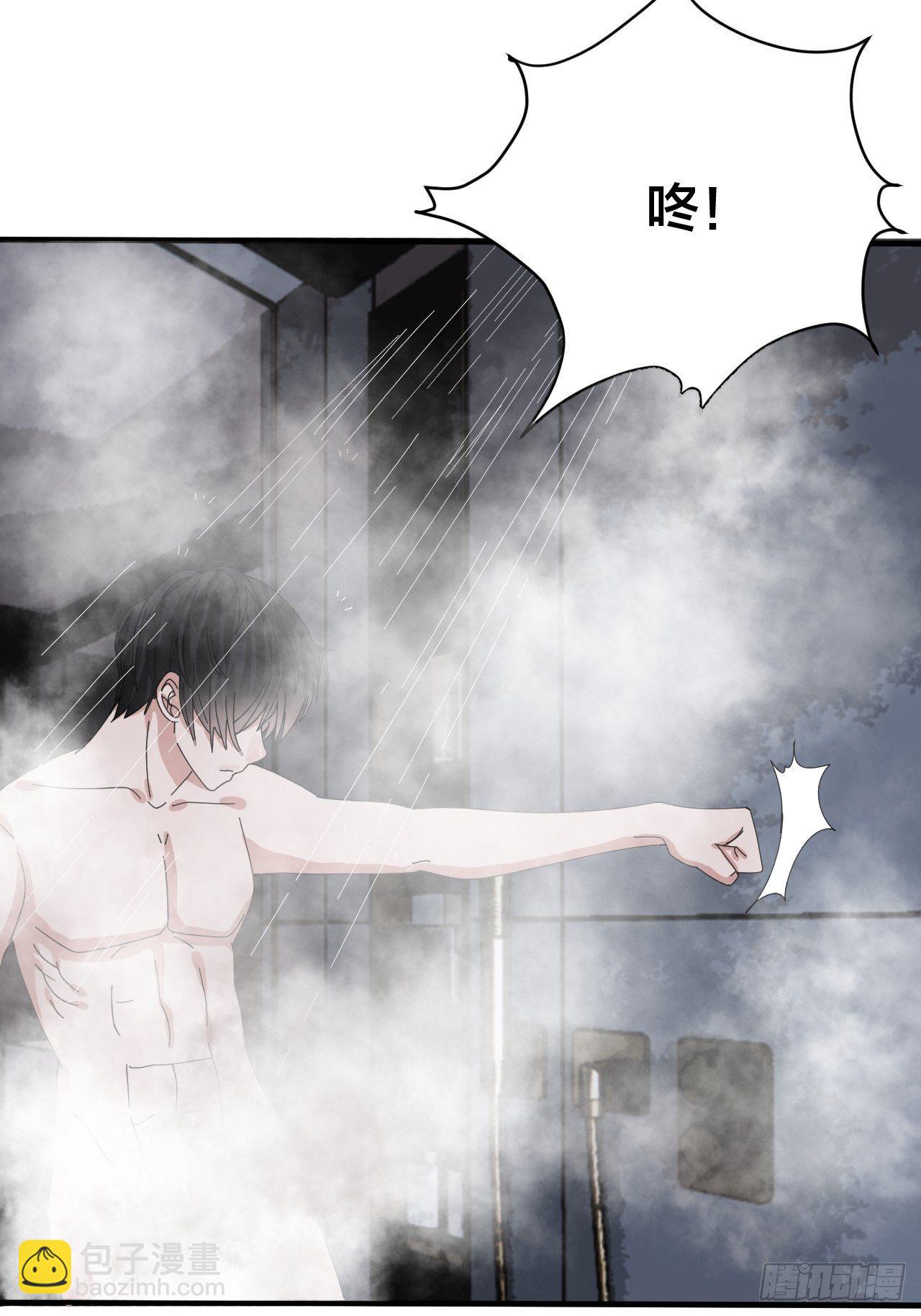 第三十七话 黑烟(1/2)-第43话