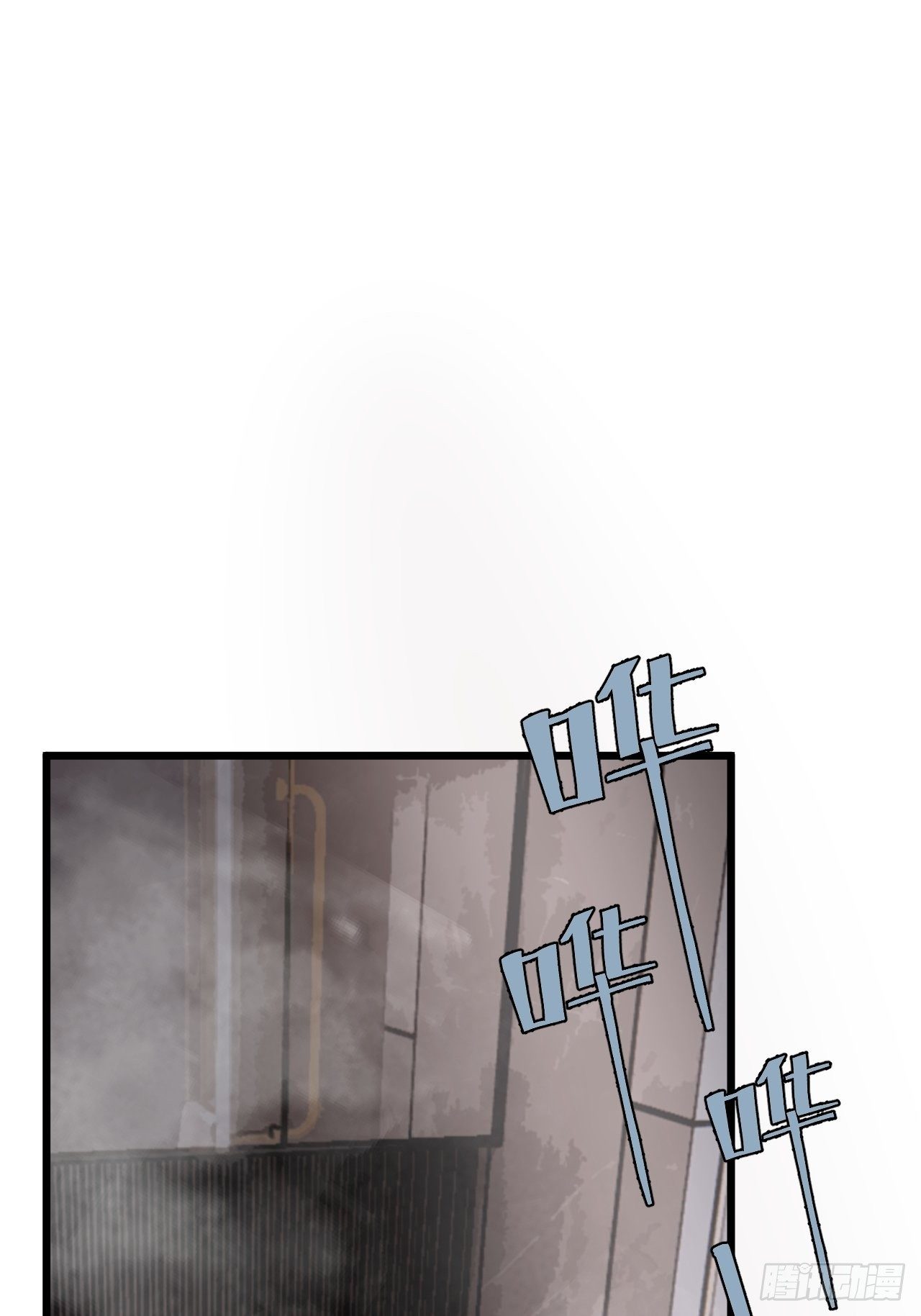 第三十七话 黑烟(1/2)-第43话