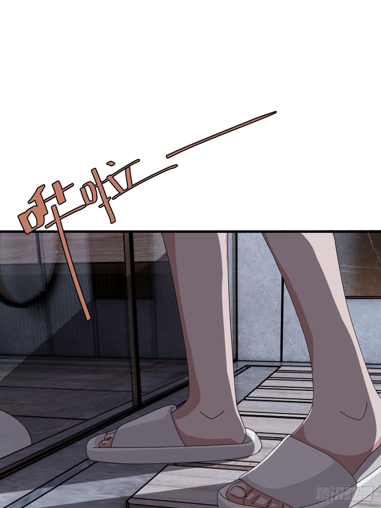 第三十七话 黑烟(1/2)-第43话