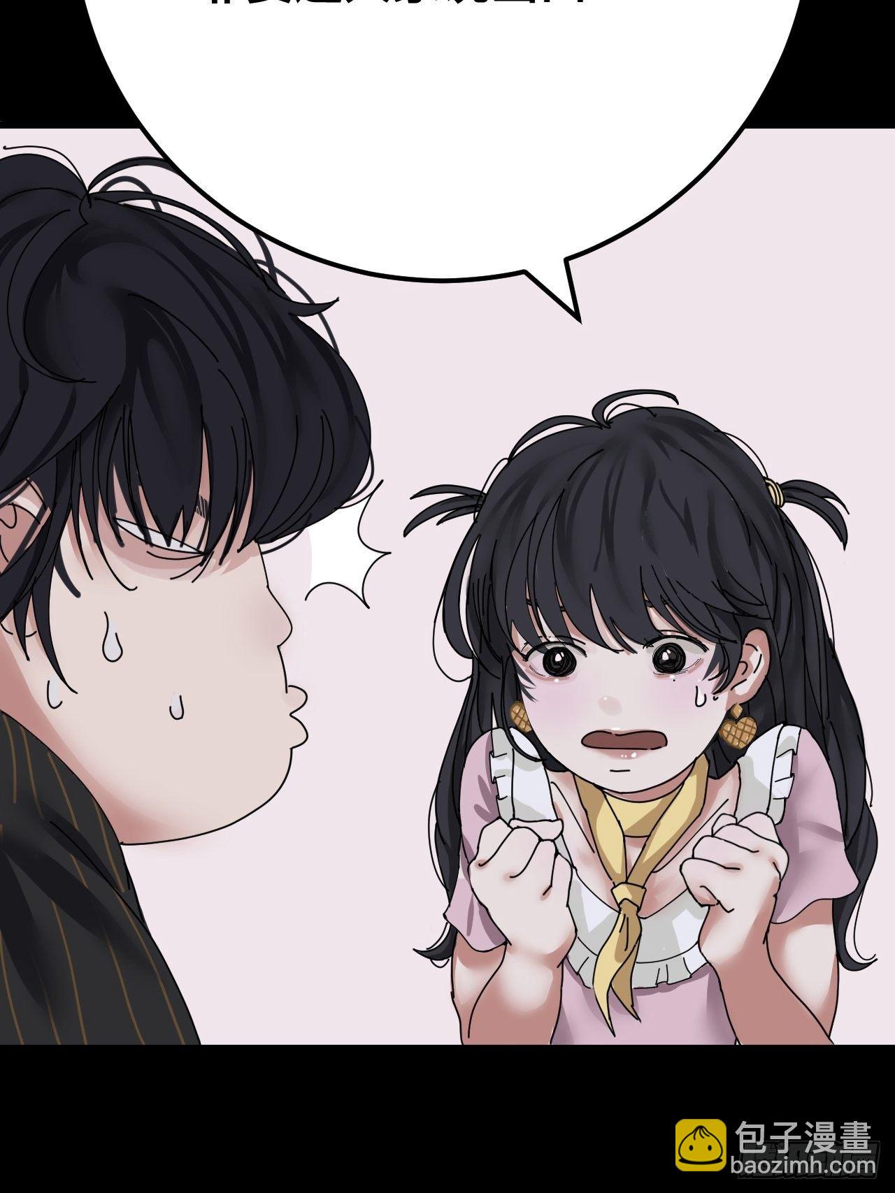 第三十七话 黑烟(1/2)-第43话