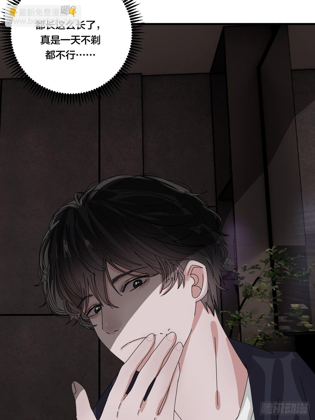 第三十七话 黑烟(1/2)-第43话