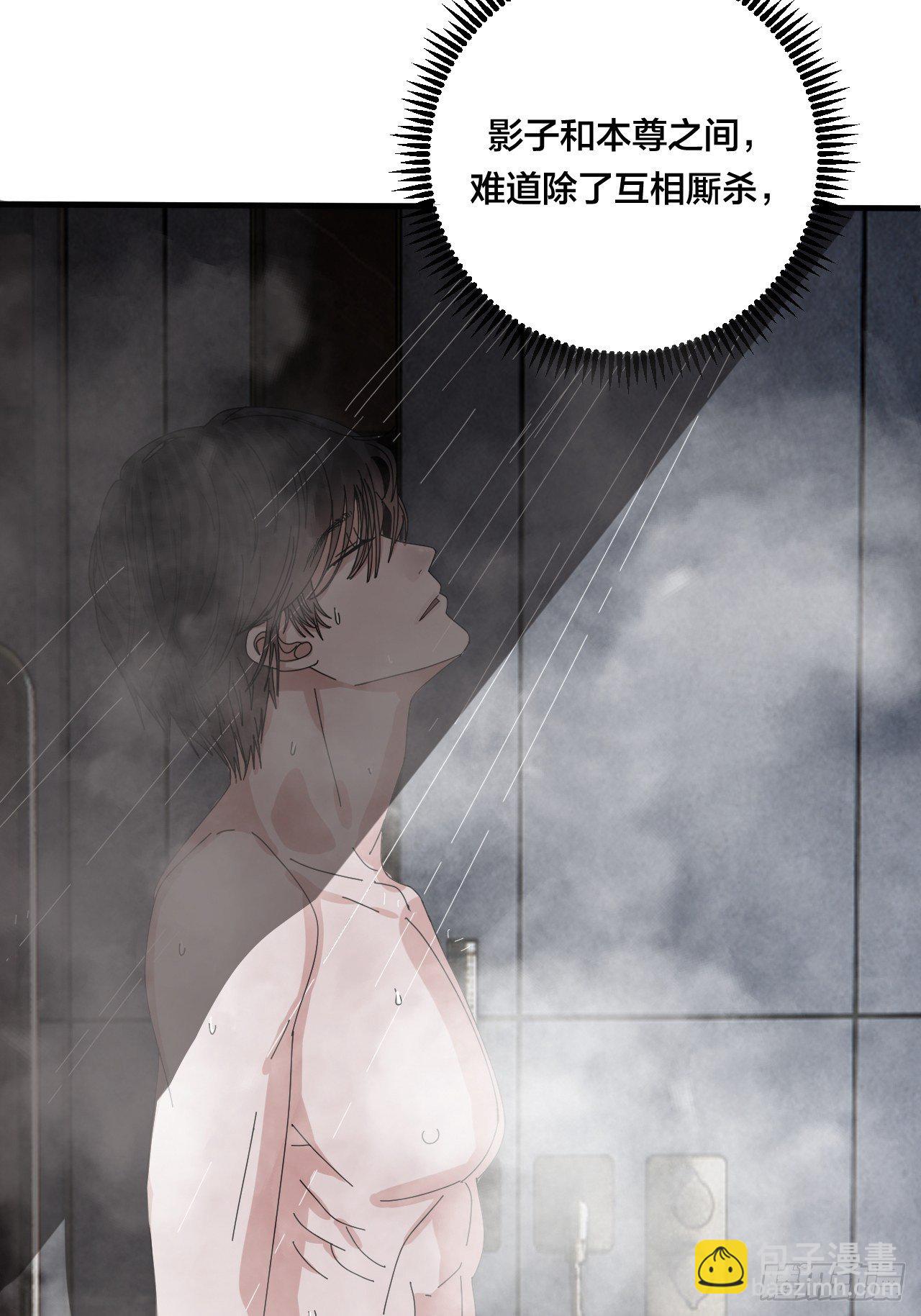 第三十七话 黑烟(1/2)-第43话