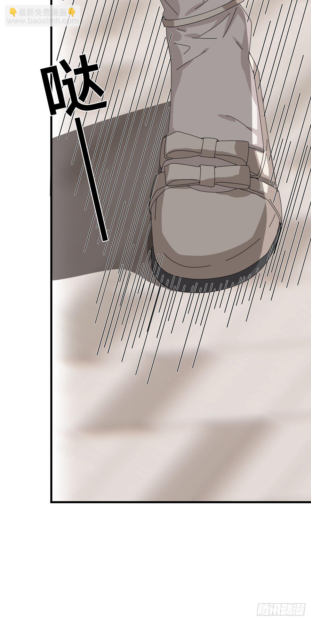 第四十话 愤怒的本尊（一）(1/2)-第47话