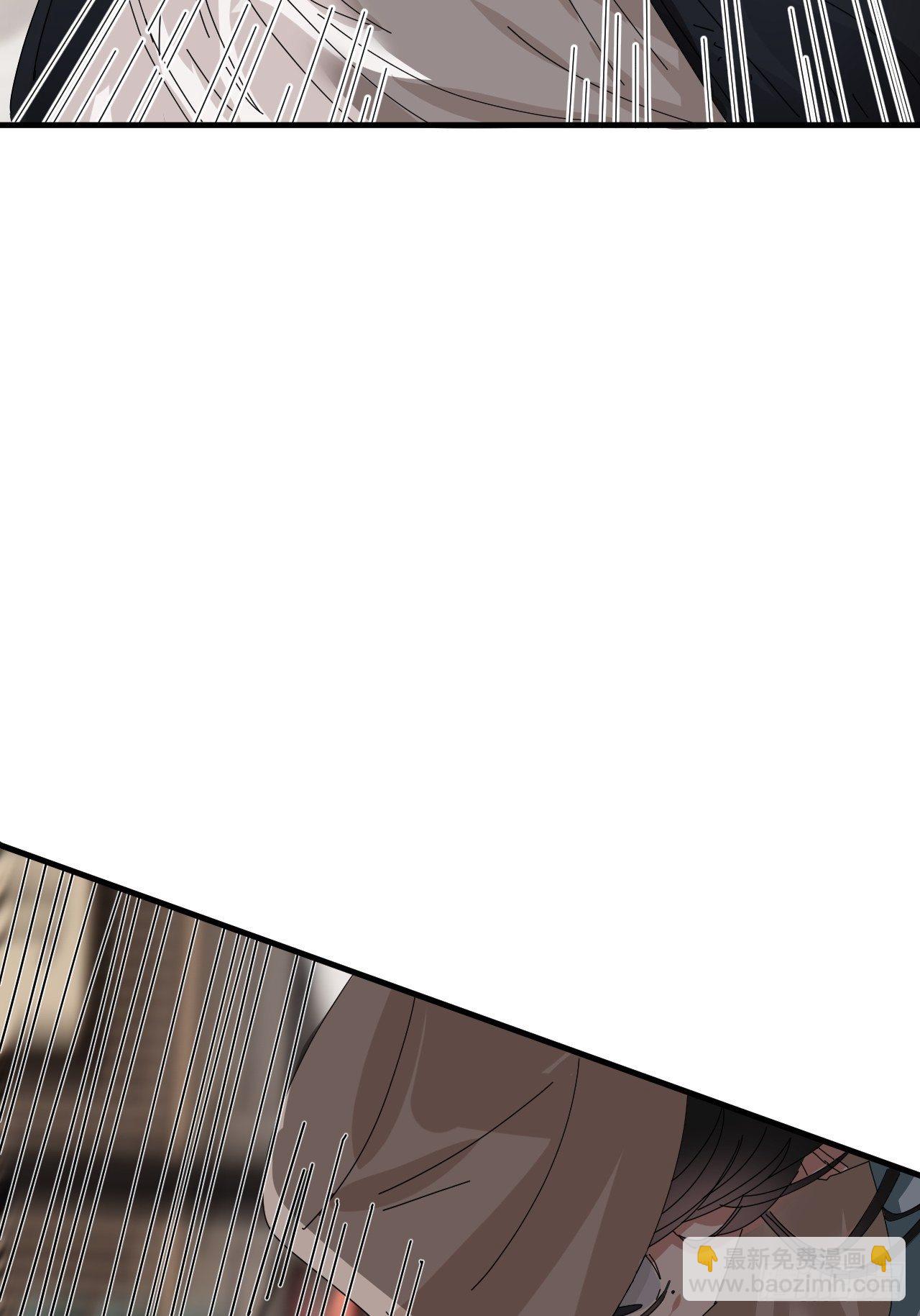 第四十话 愤怒的本尊（一）(1/2)-第47话