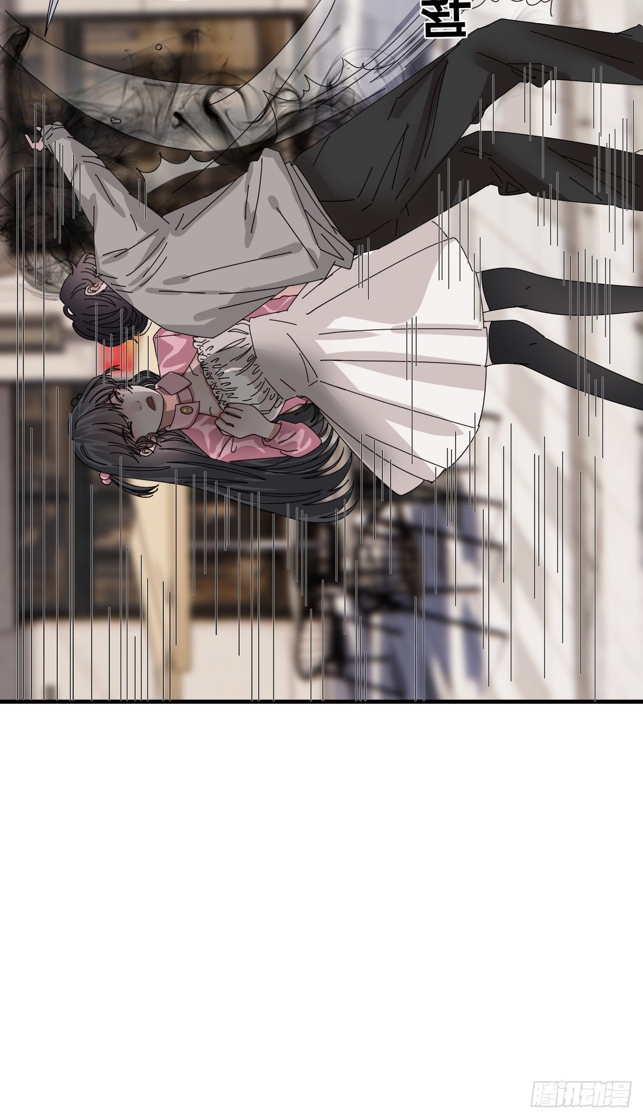 第四十话 愤怒的本尊（一）(1/2)-第47话