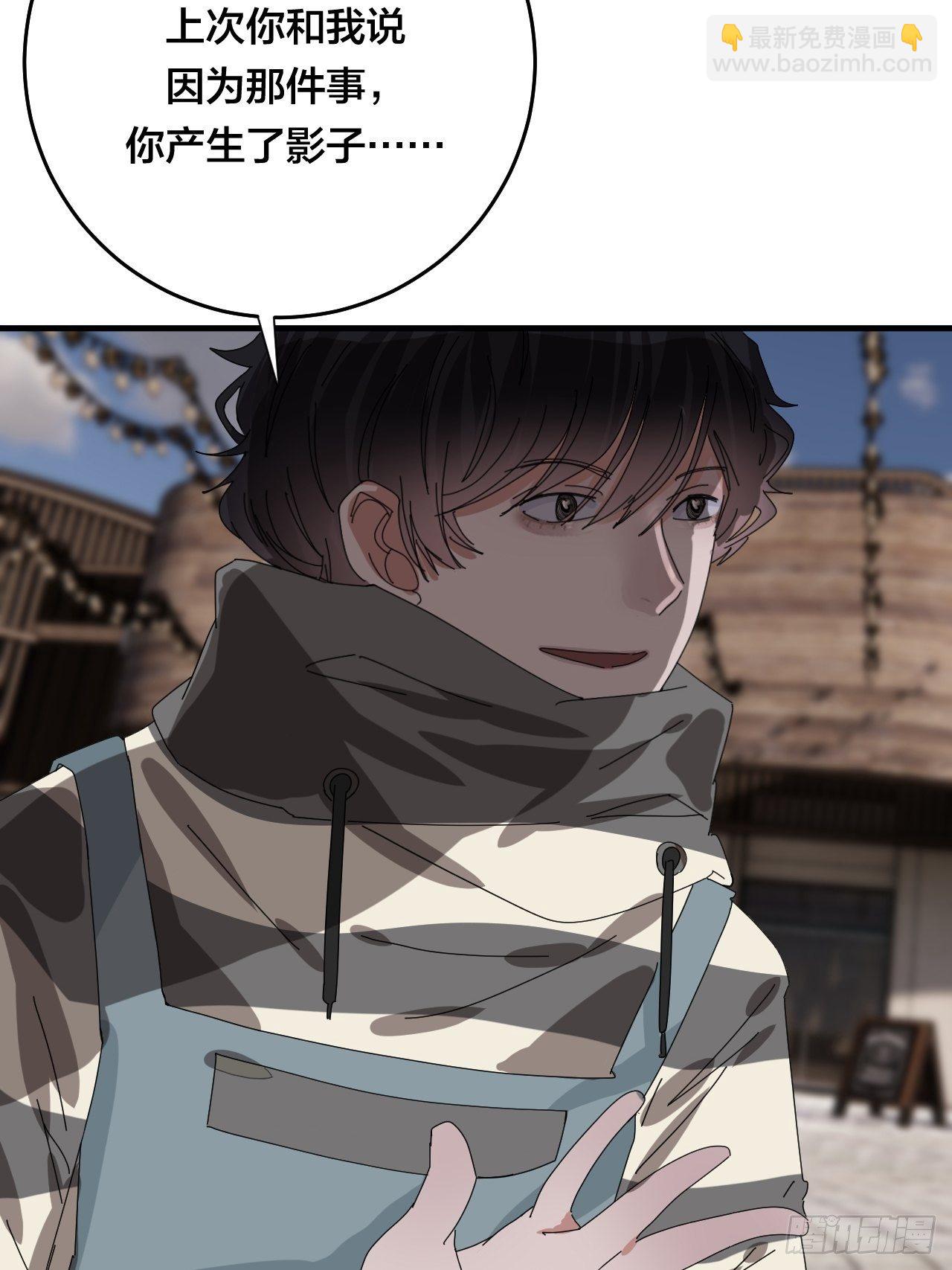 第四十二话 于本尊(1/2)-第49话