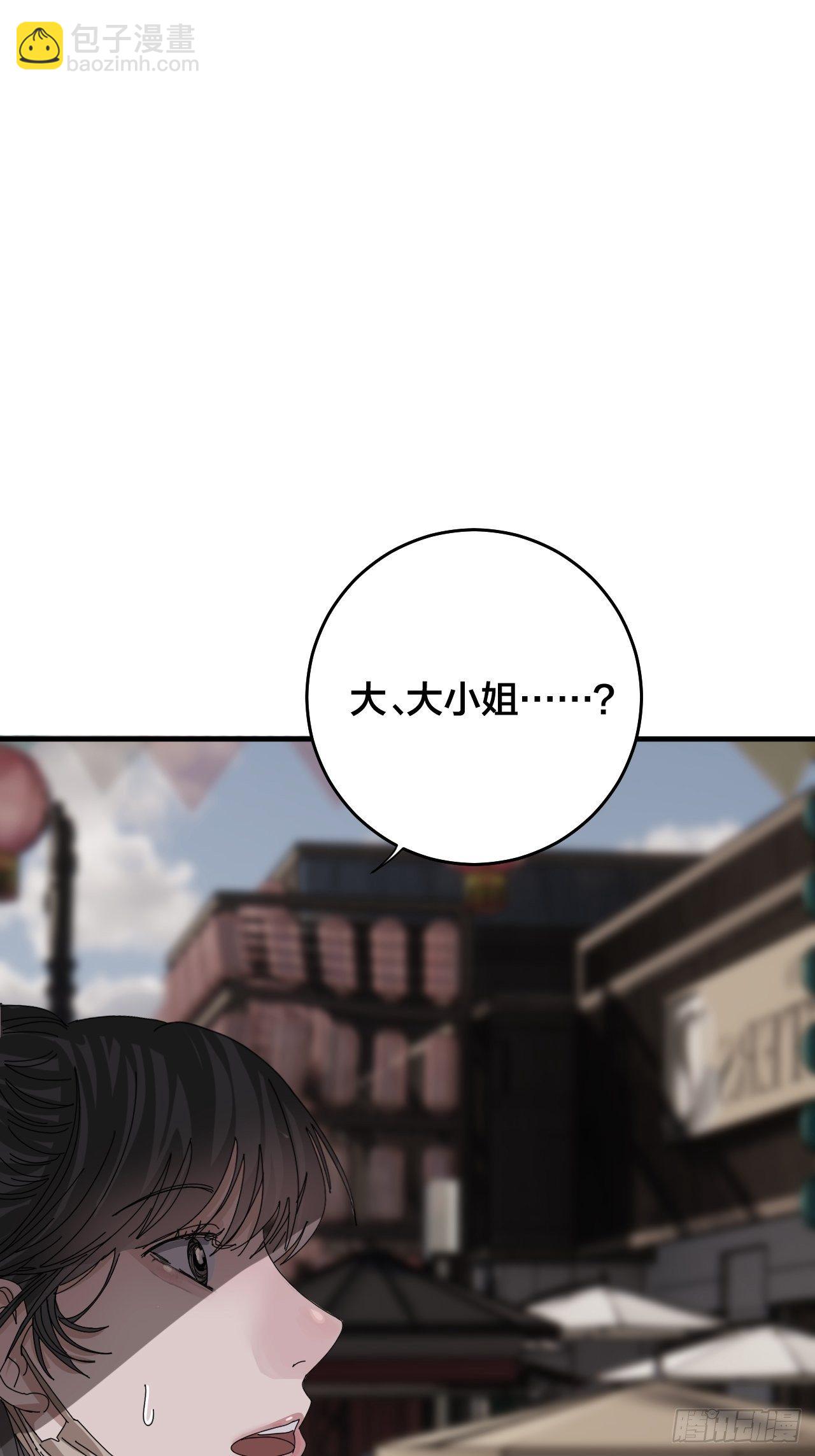 第四十二话 于本尊(1/2)-第49话