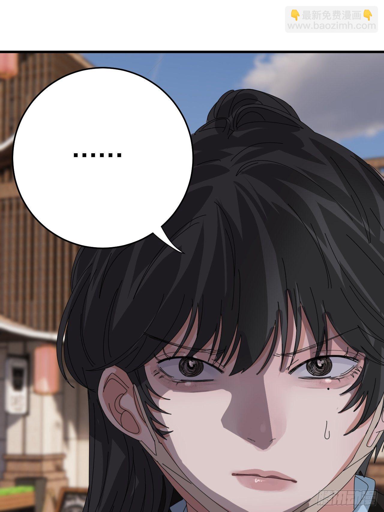 第四十二话 于本尊(1/2)-第49话