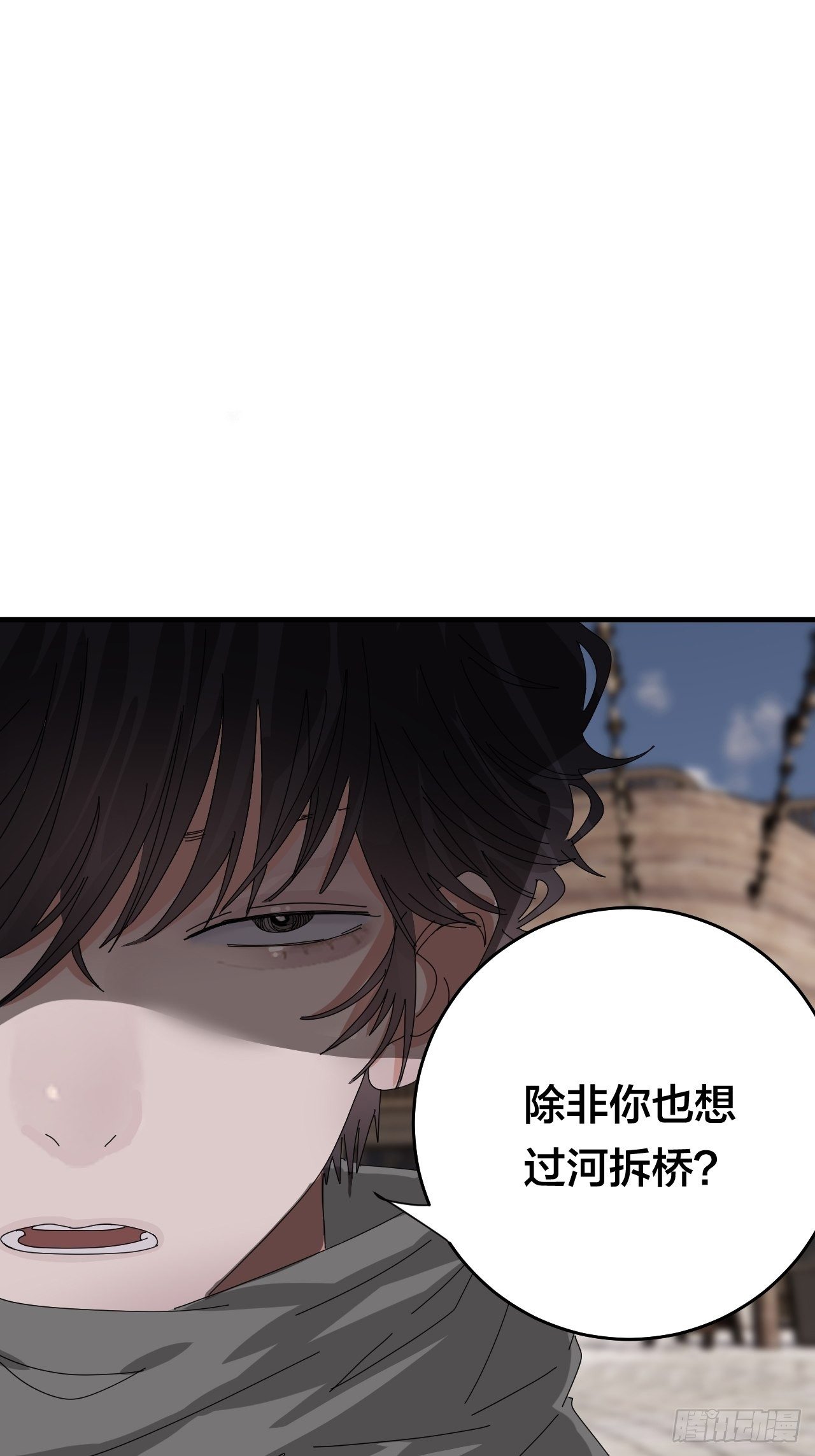 第四十二话 于本尊(1/2)-第49话