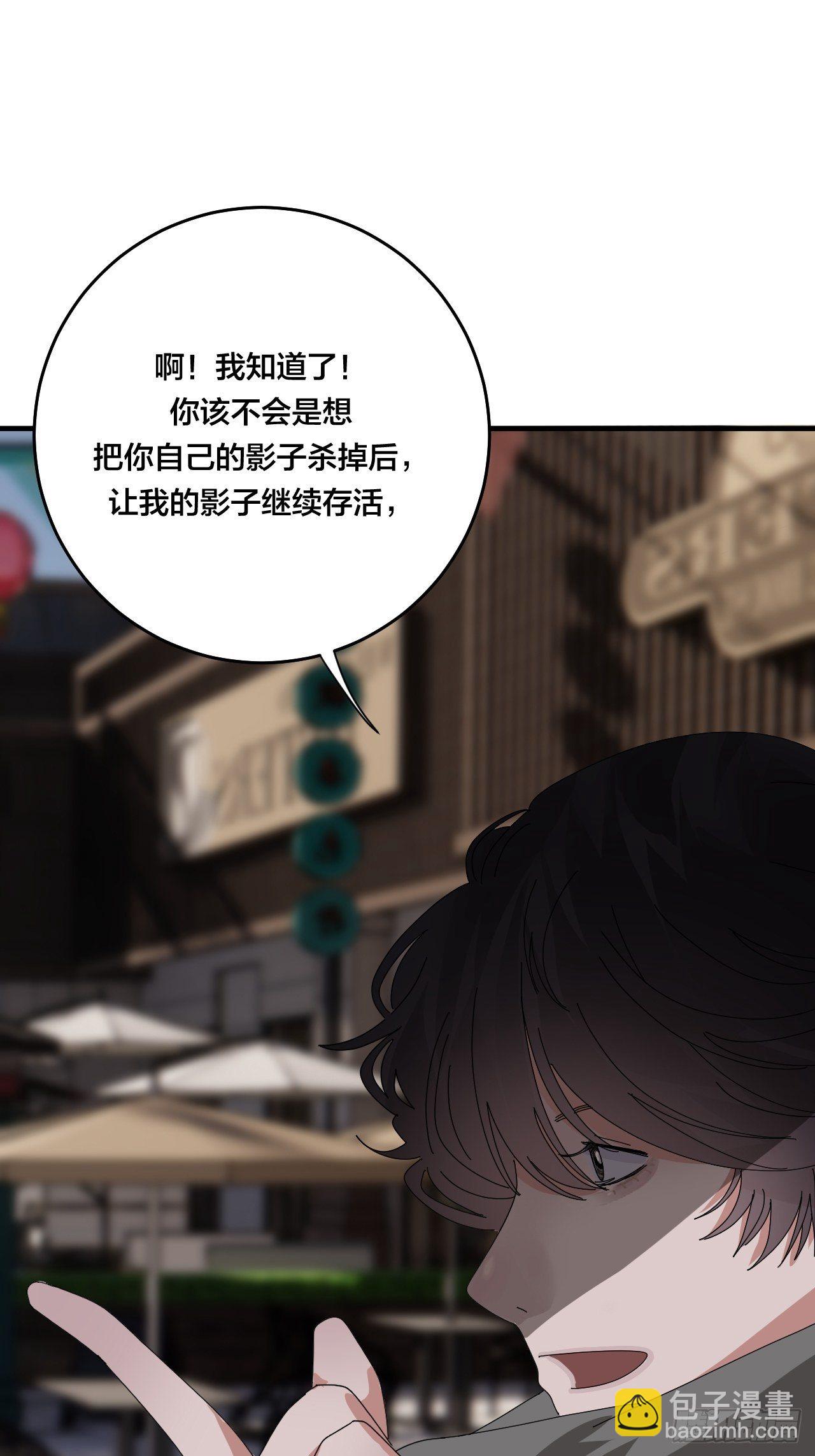 第四十二话 于本尊(1/2)-第49话