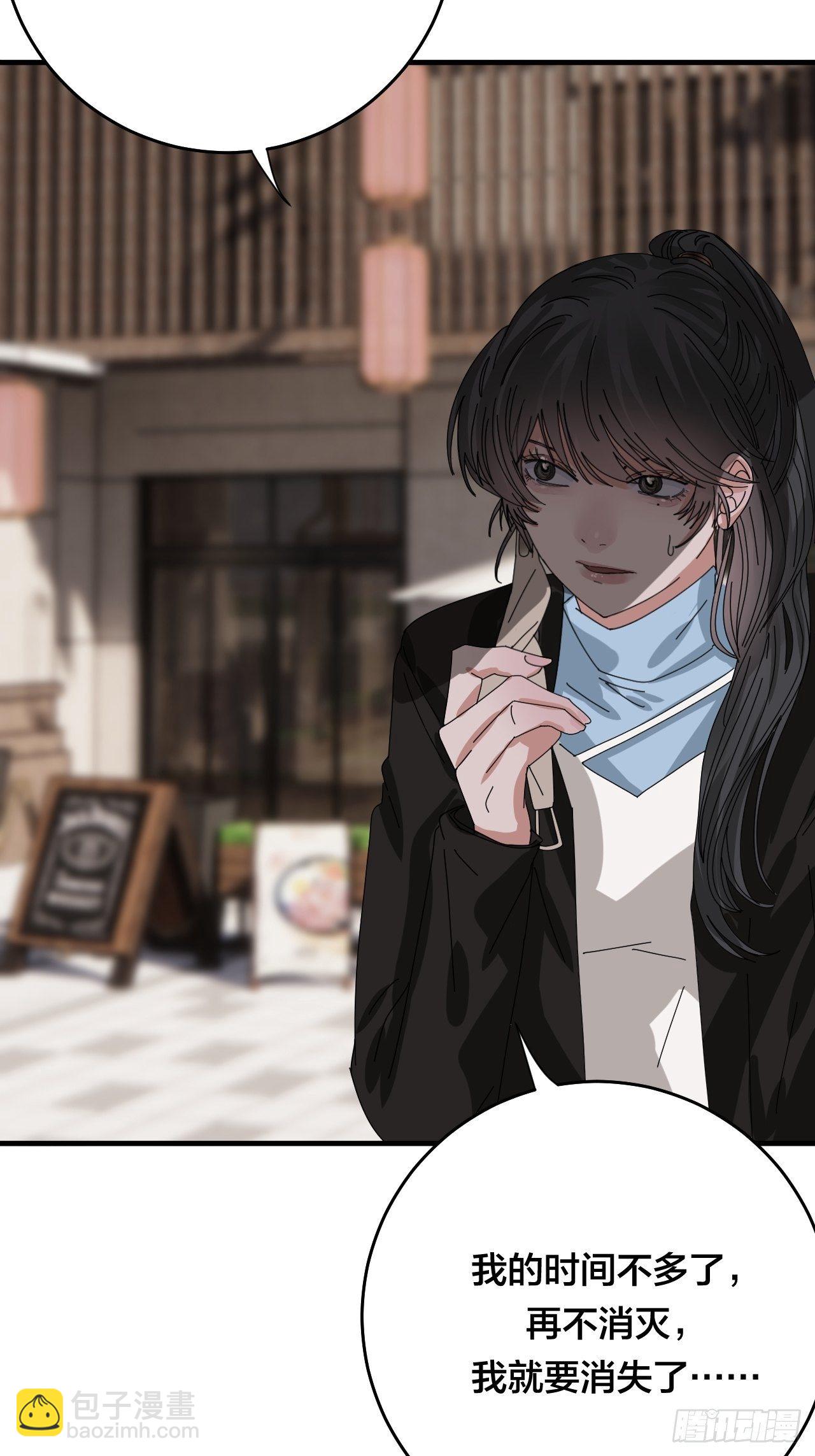 第四十二话 于本尊(1/2)-第49话