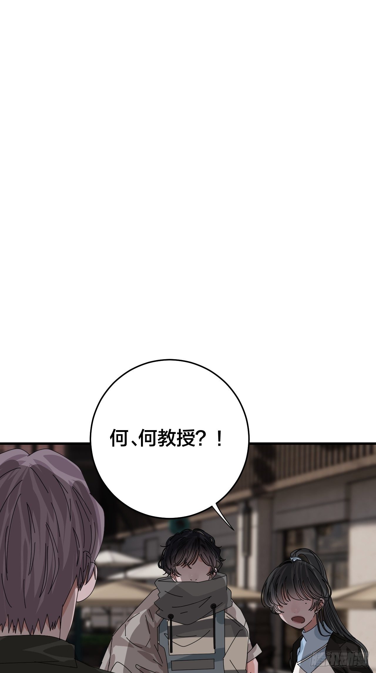 第四十四话 本尊与影子猎手(1/2)-第51话