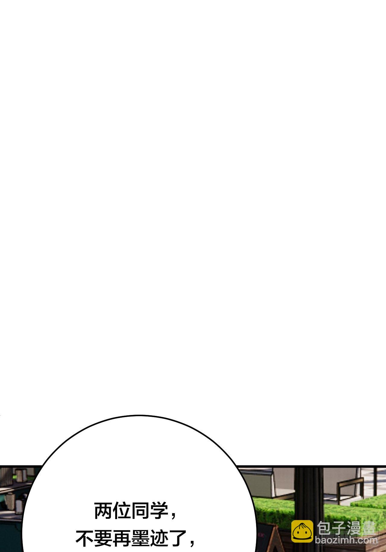 第四十四话 本尊与影子猎手(1/2)-第51话