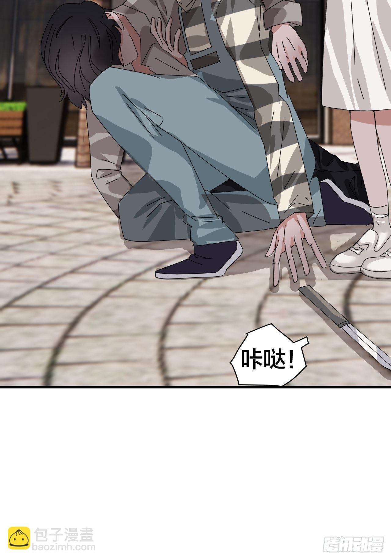 第四十四话 本尊与影子猎手(1/2)-第51话