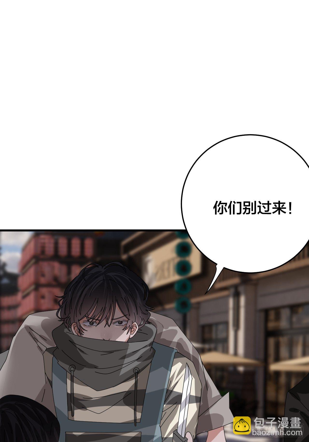 第四十四话 本尊与影子猎手(1/2)-第51话