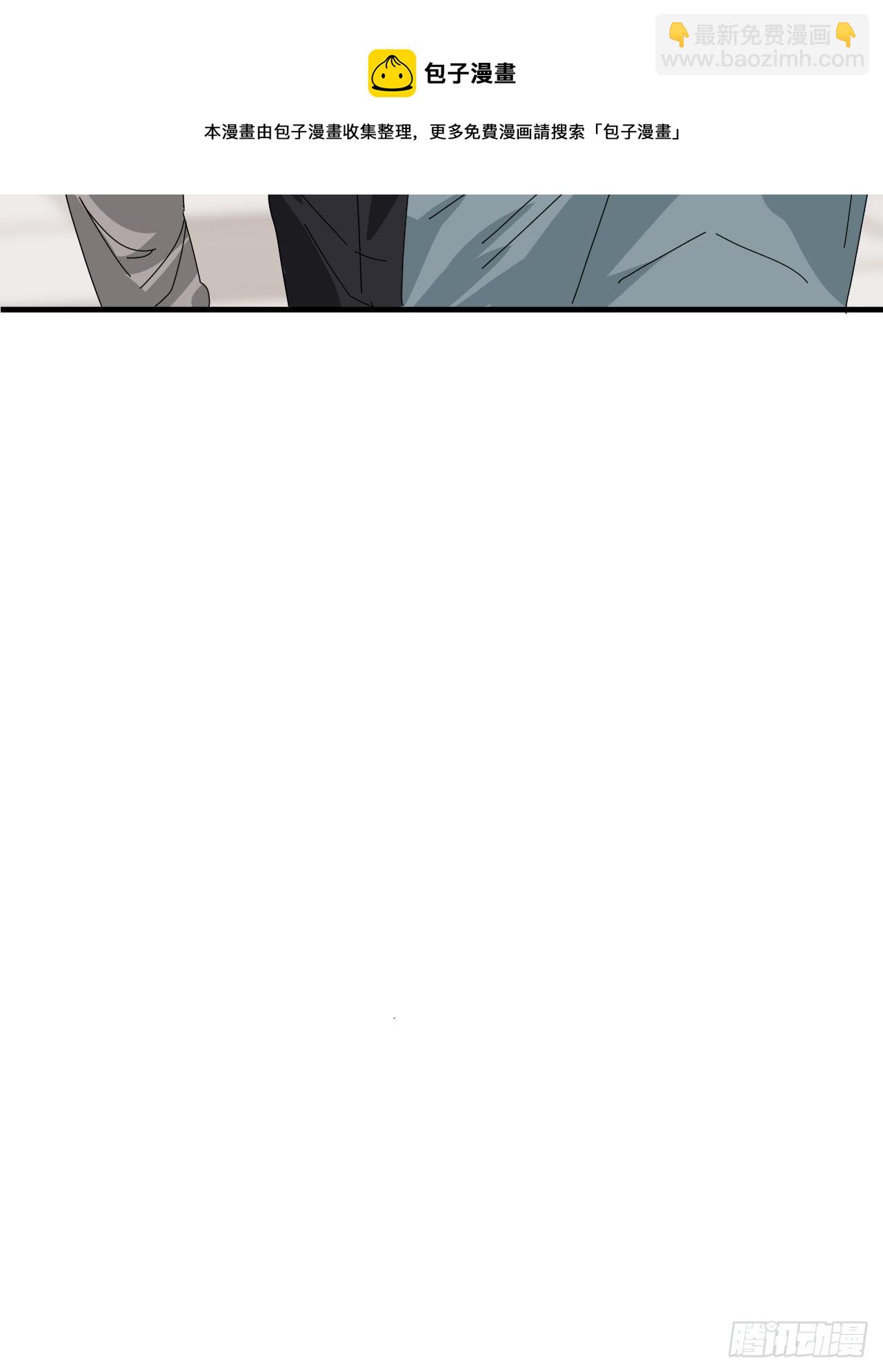 第四十四话 本尊与影子猎手(1/2)-第51话