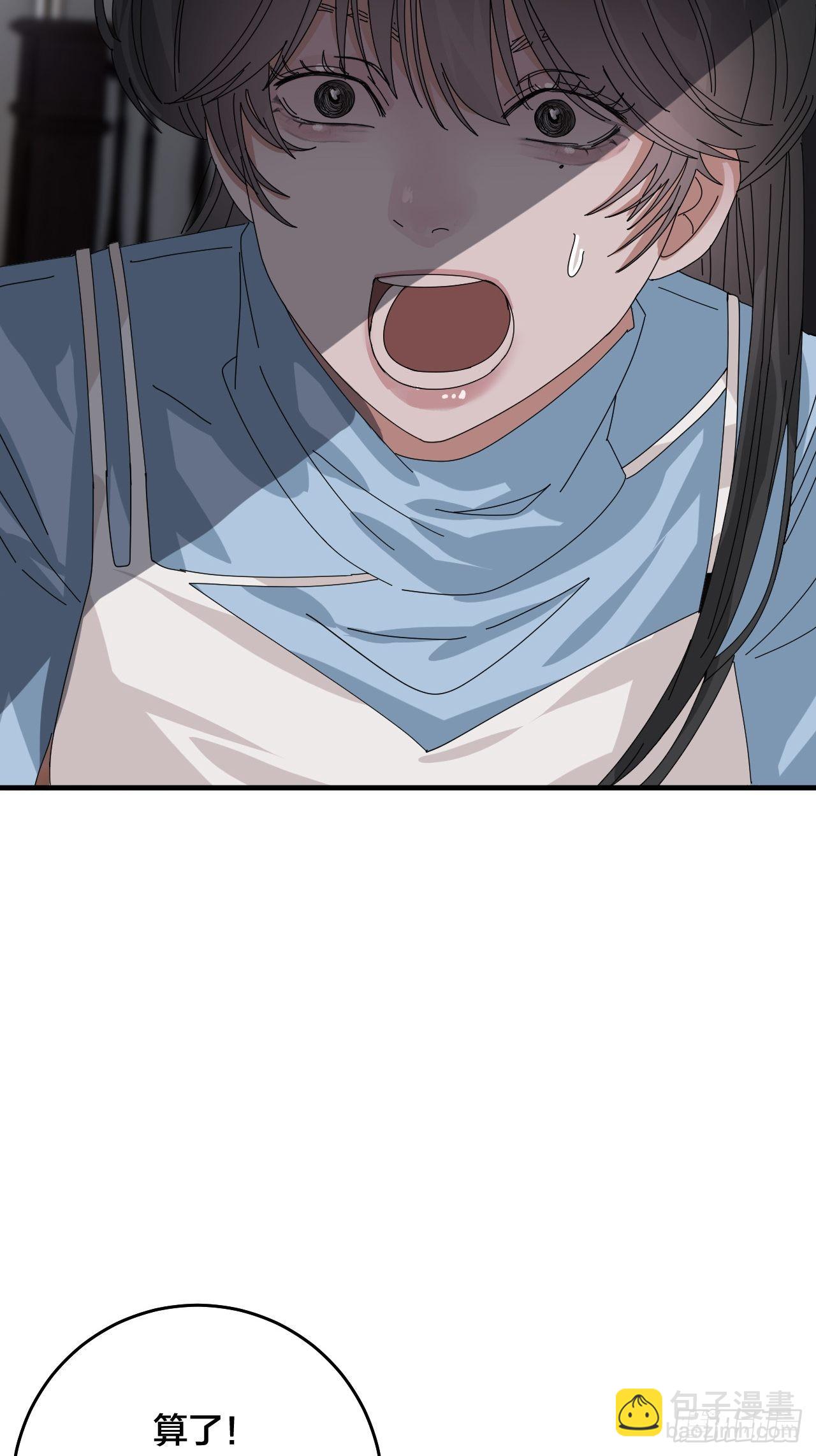 第四十八话 角色(1/2)-第55话