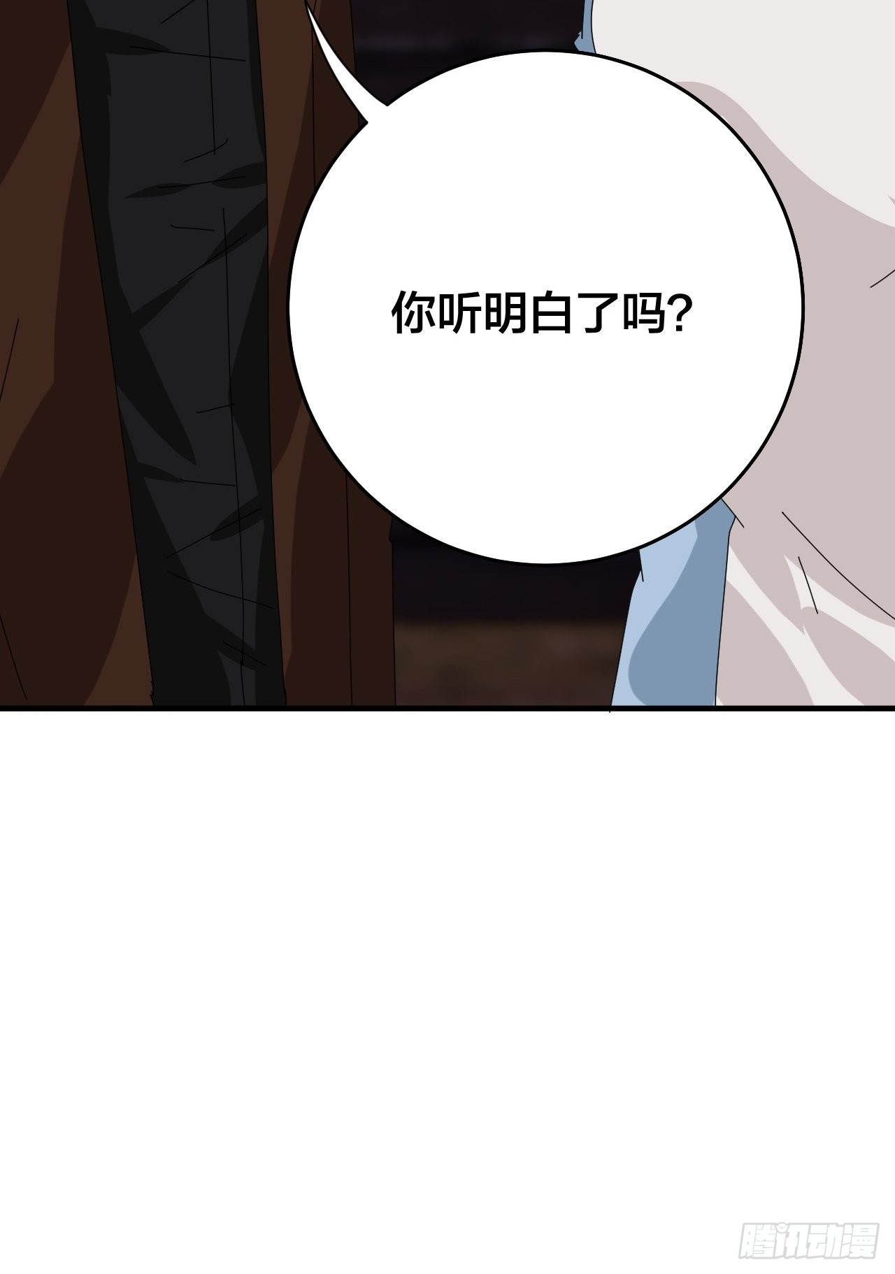 第四十八话 角色(1/2)-第55话