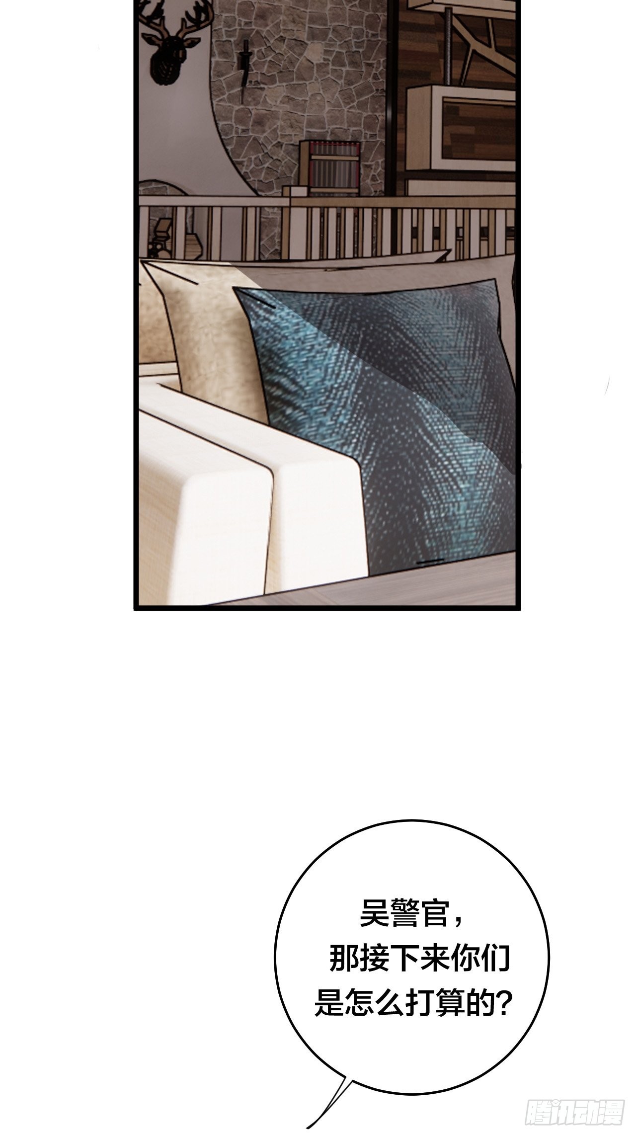 第四十八话 角色(1/2)-第55话