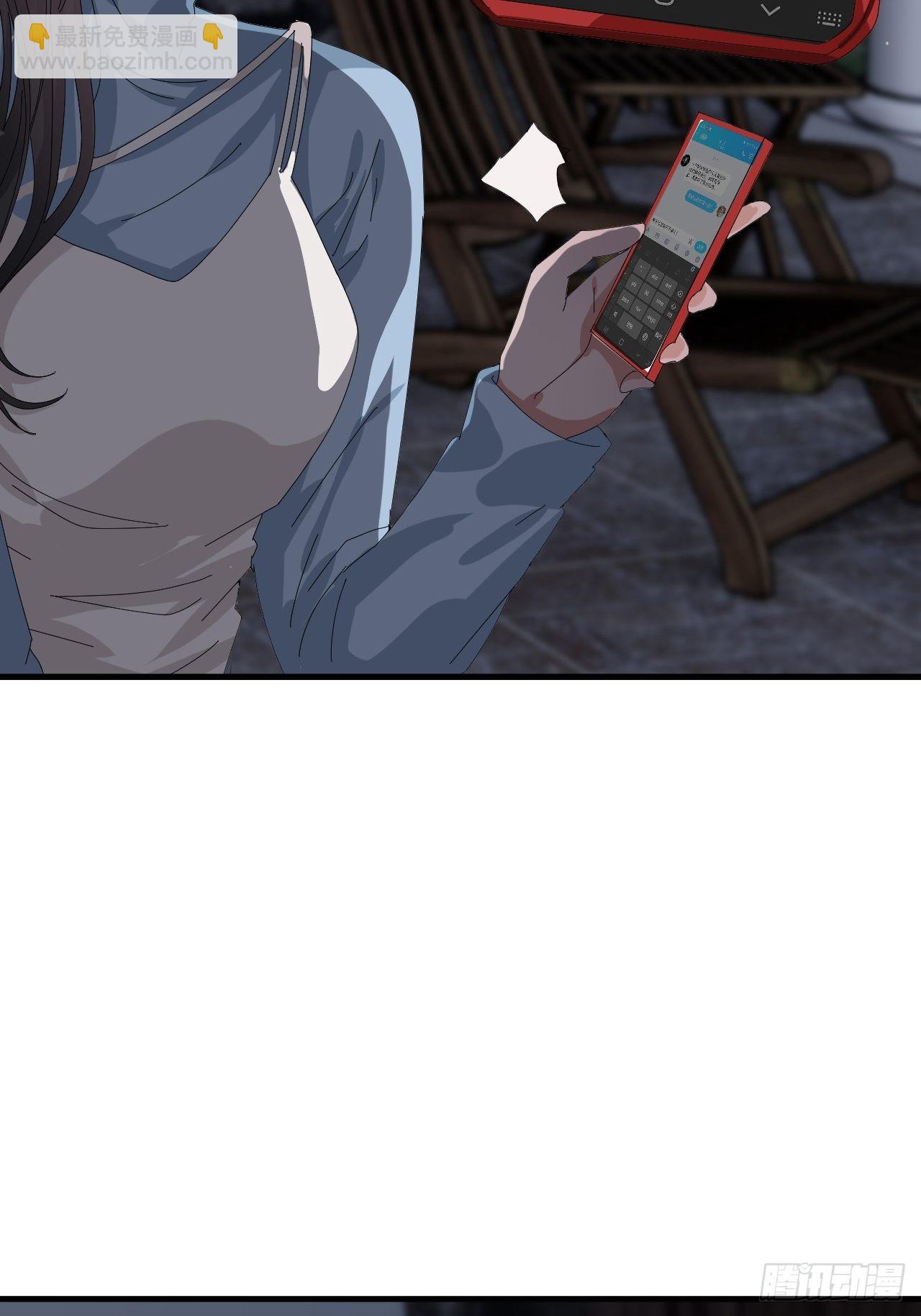 第四十八话 角色(1/2)-第55话