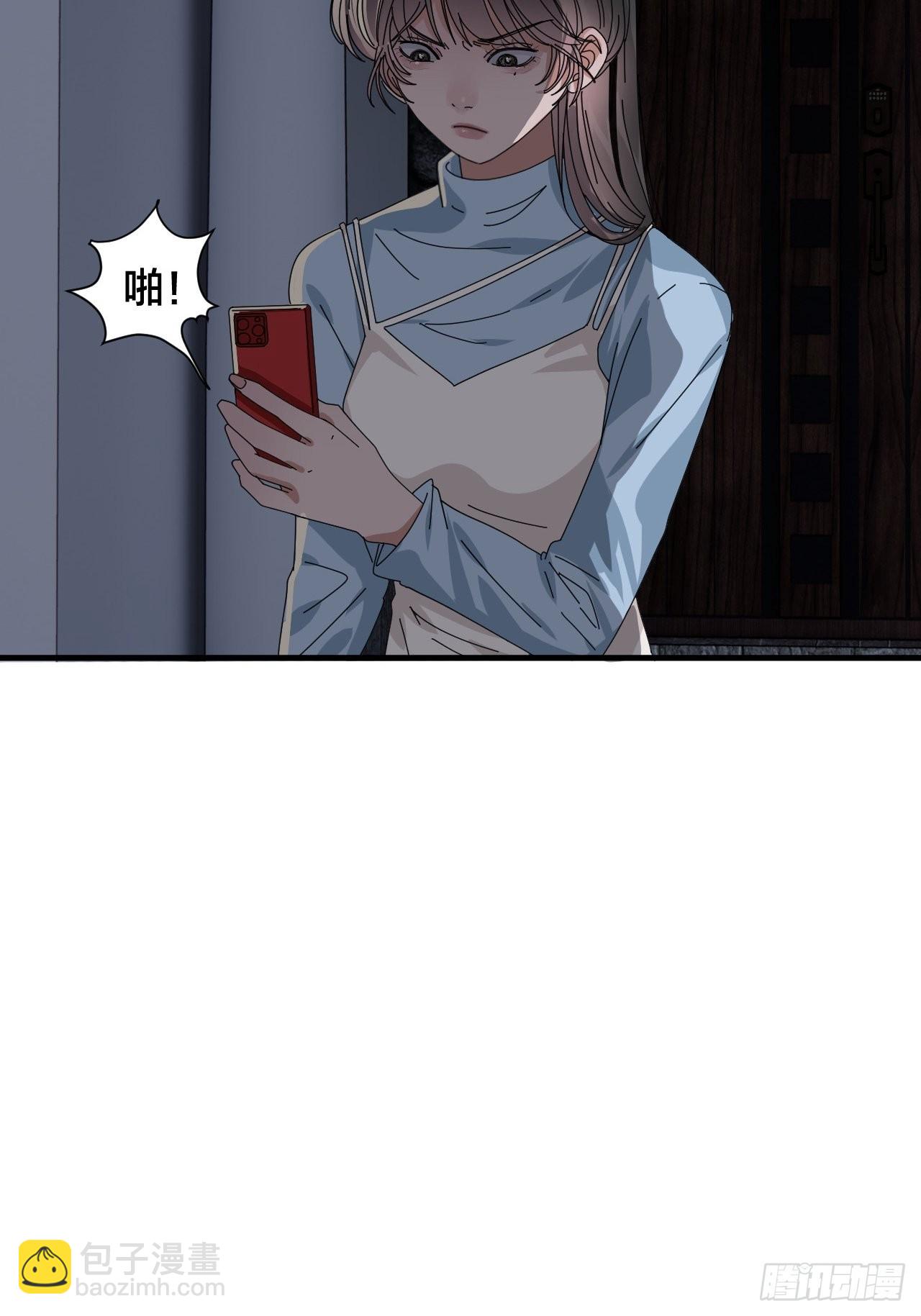 第四十八话 角色(1/2)-第55话