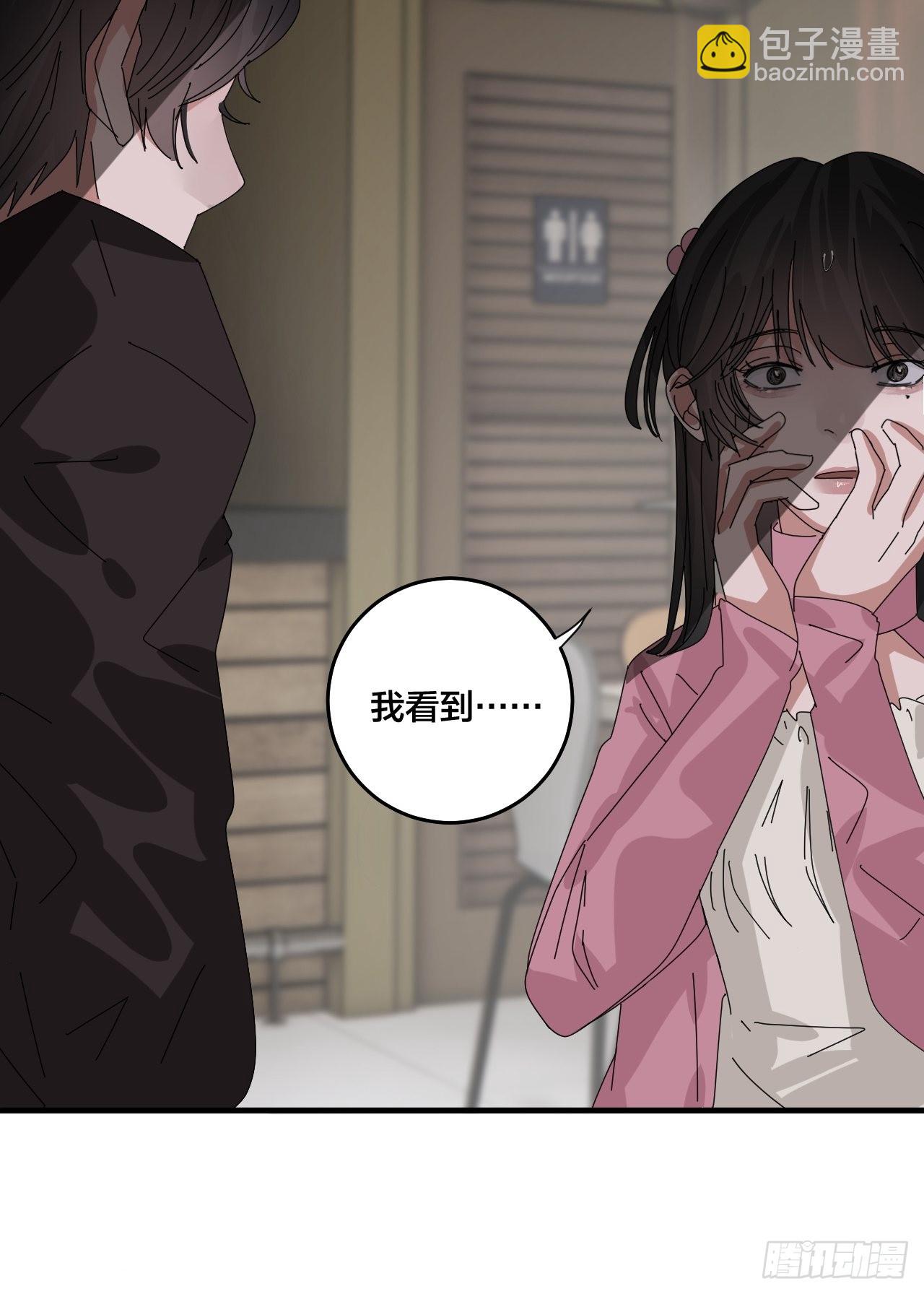 第四十九话 接受一切(1/2)-第57话